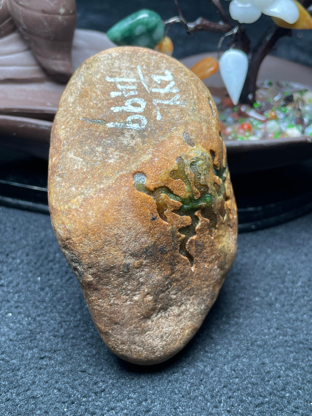 大马坎冰黄加绿（yc530832）