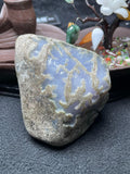 后江开窗冰紫牌子挂件料（yc532777）