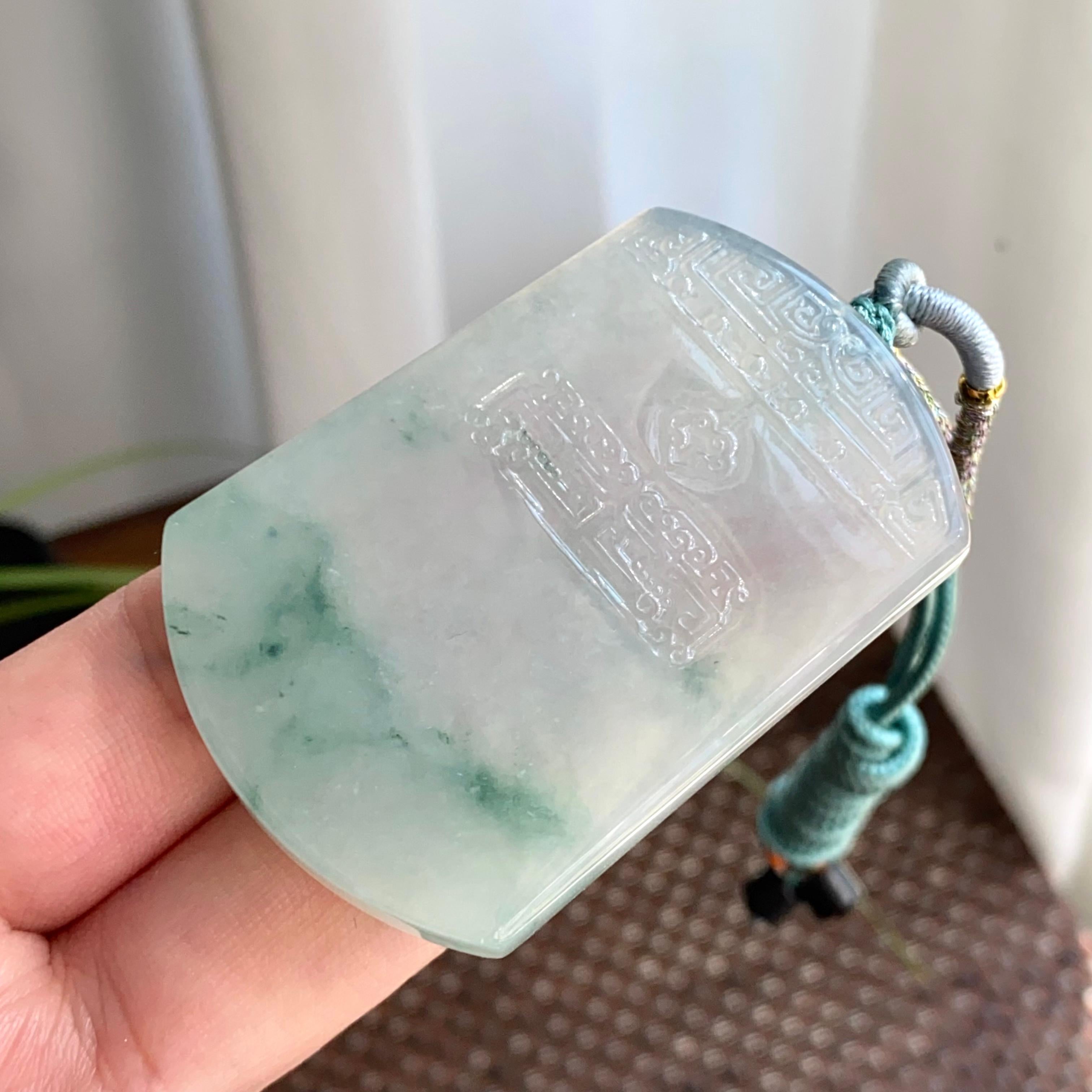 冰种飘花无事牌吊坠（yc265664）