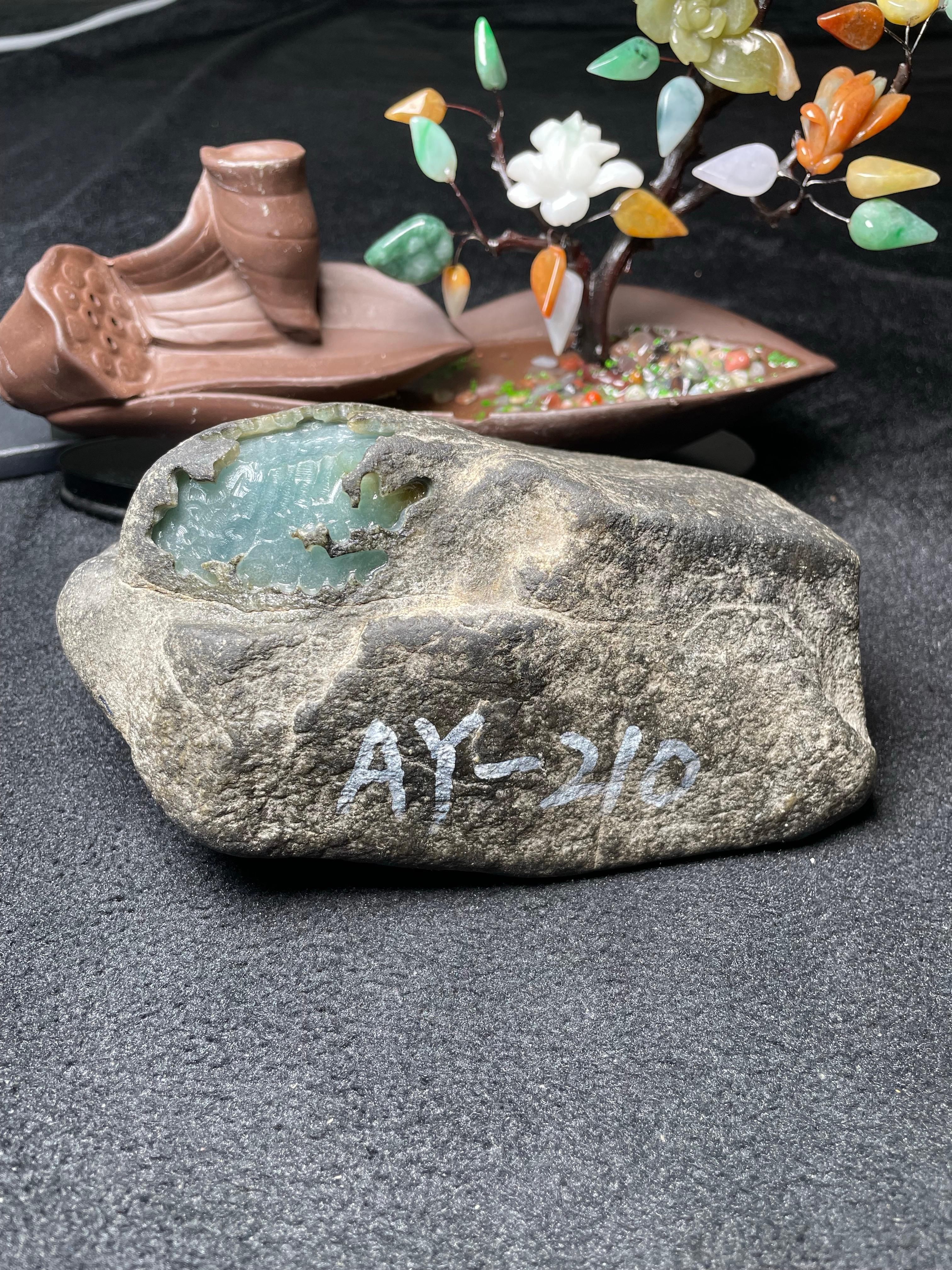 莫西沙开窗冰底飘花（yc506903）
