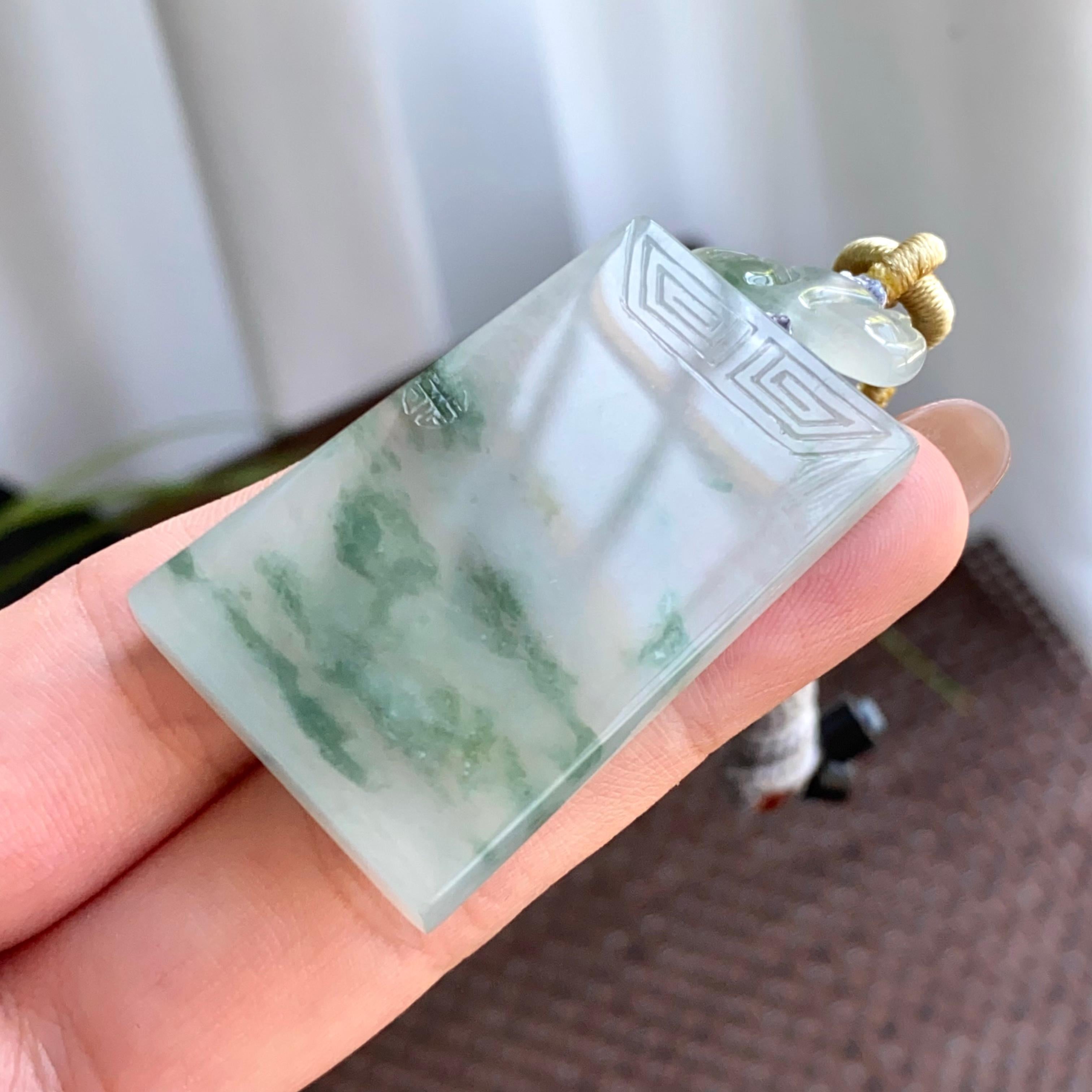 糯冰种飘花无事牌吊坠（yc265646）