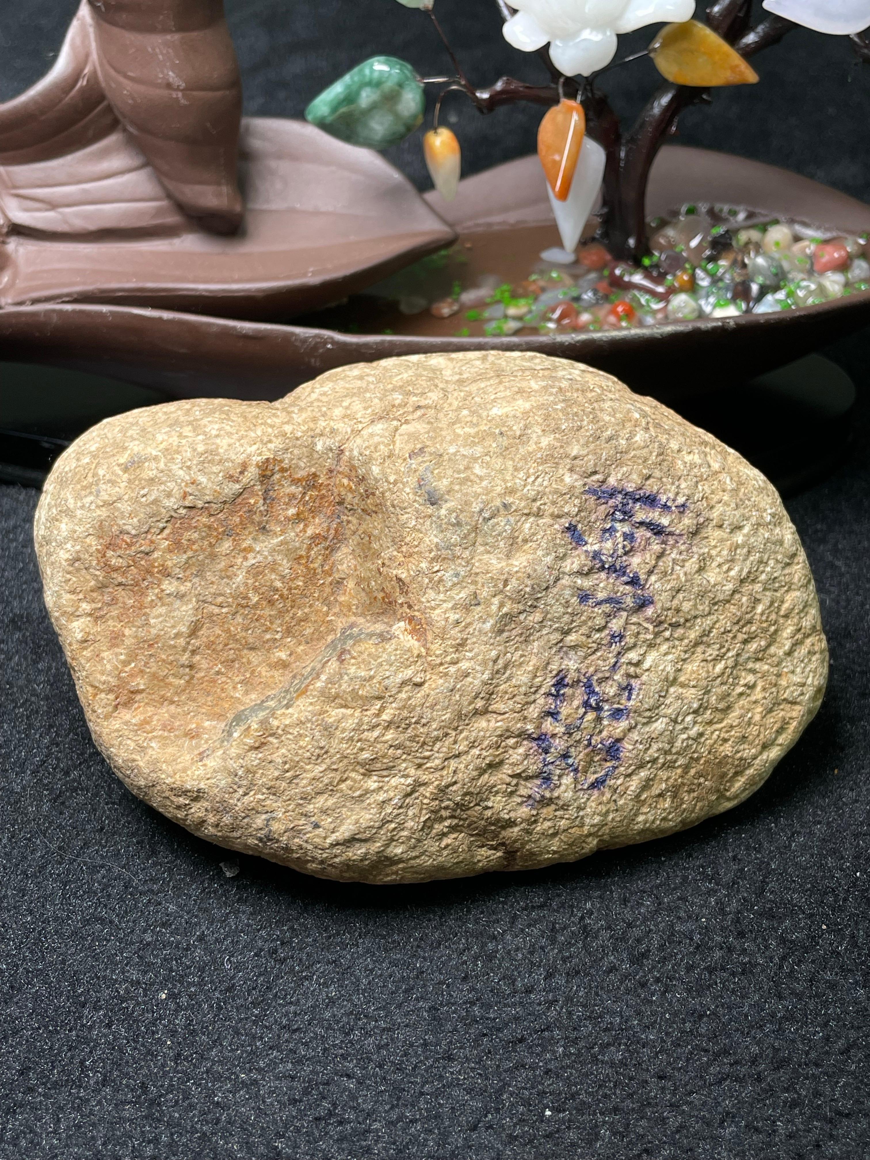 大马坎开窗黄加绿（yc494657）