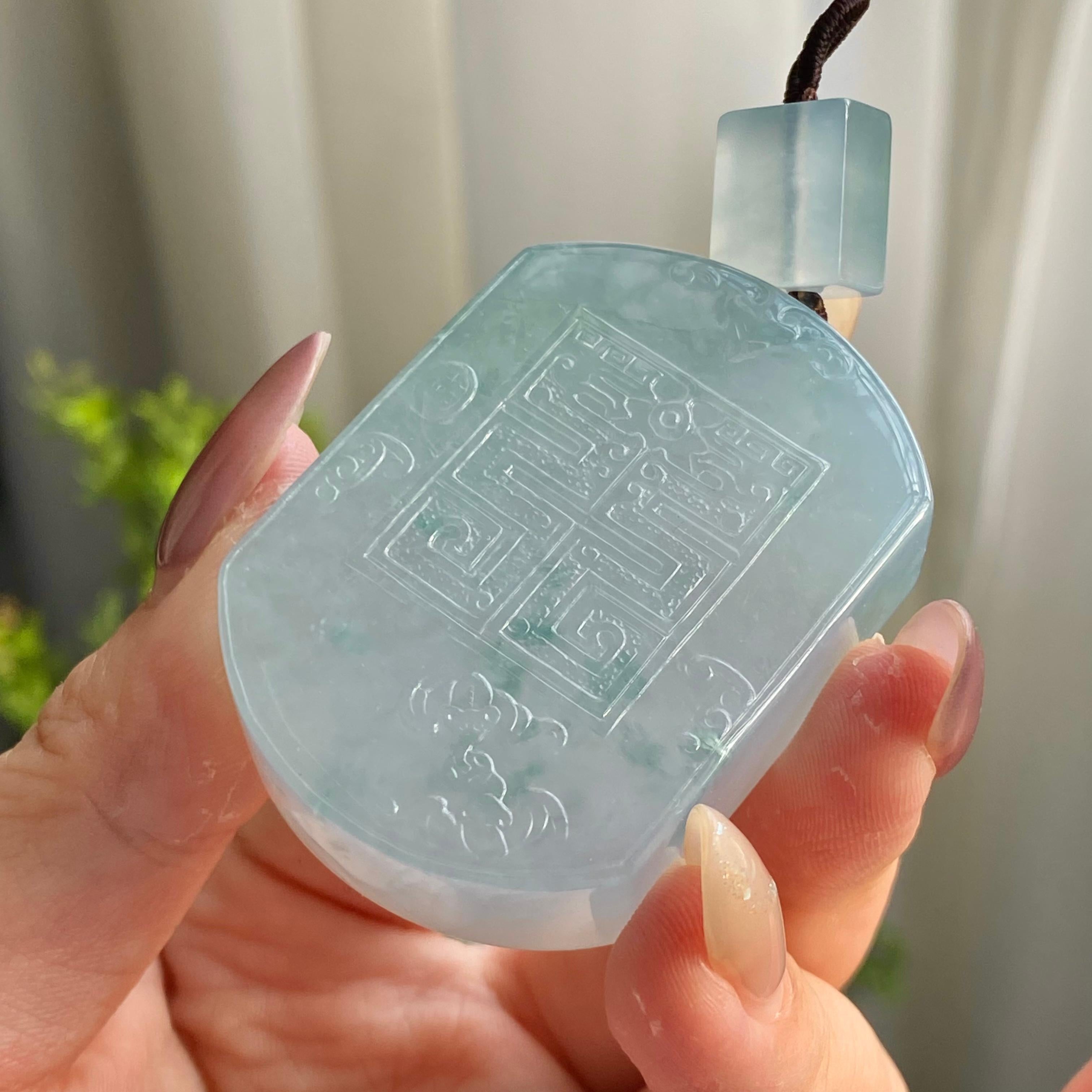 冰种晴底飘花福至天降吊坠（yc199674）