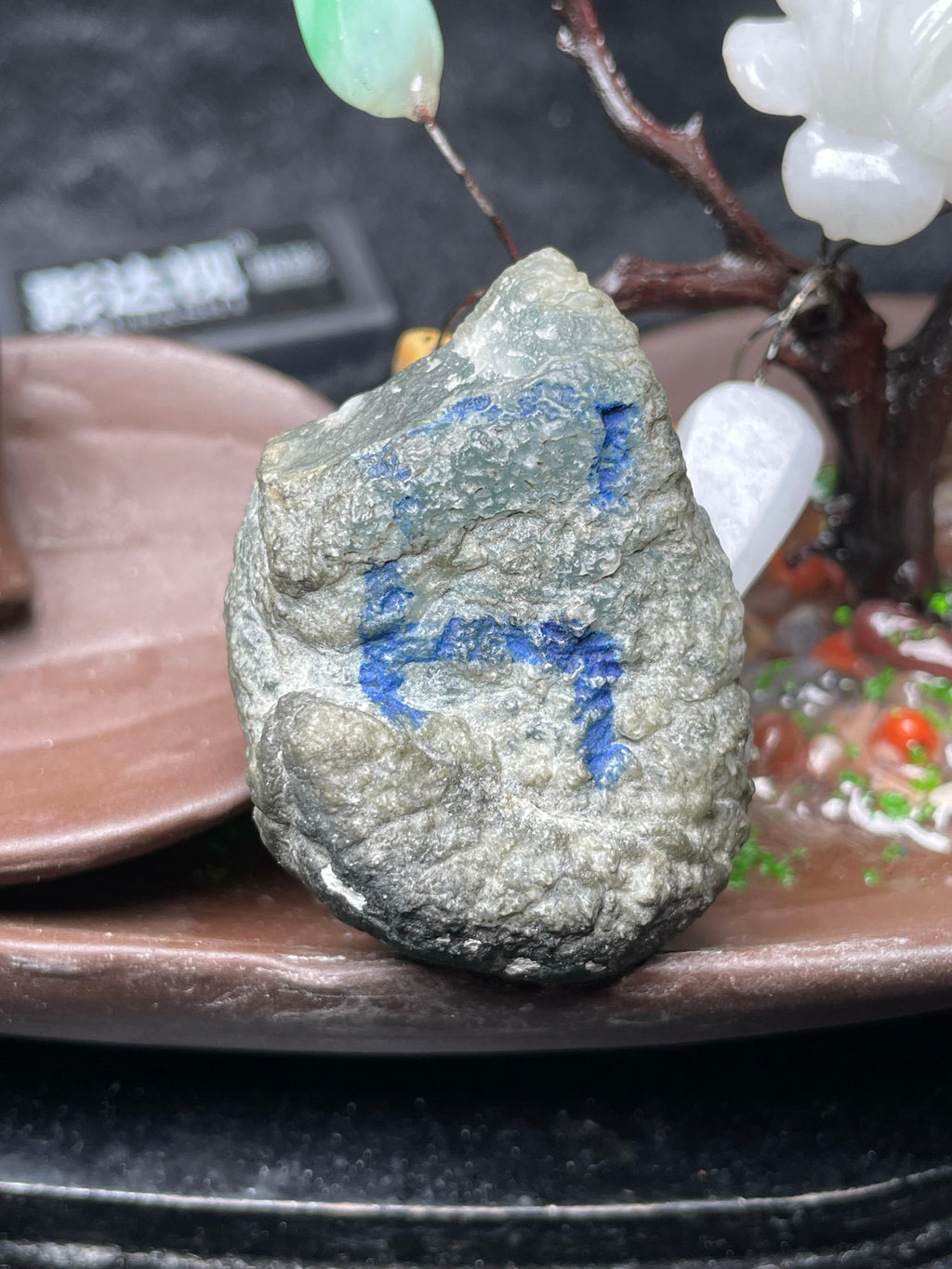 极品莫西沙脱沙小精品（yc533462）