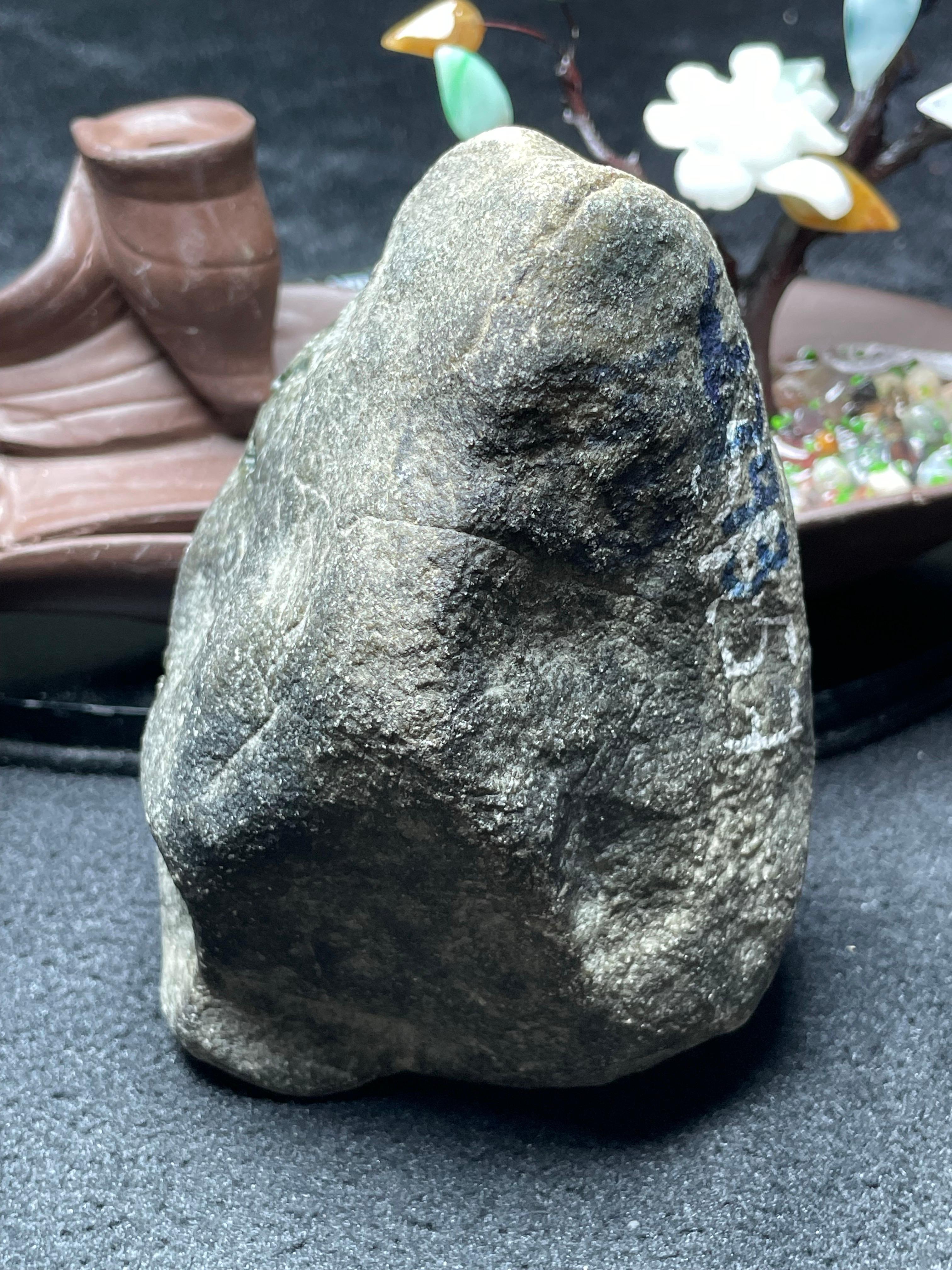 莫西沙开窗冰晴料（yc532085）