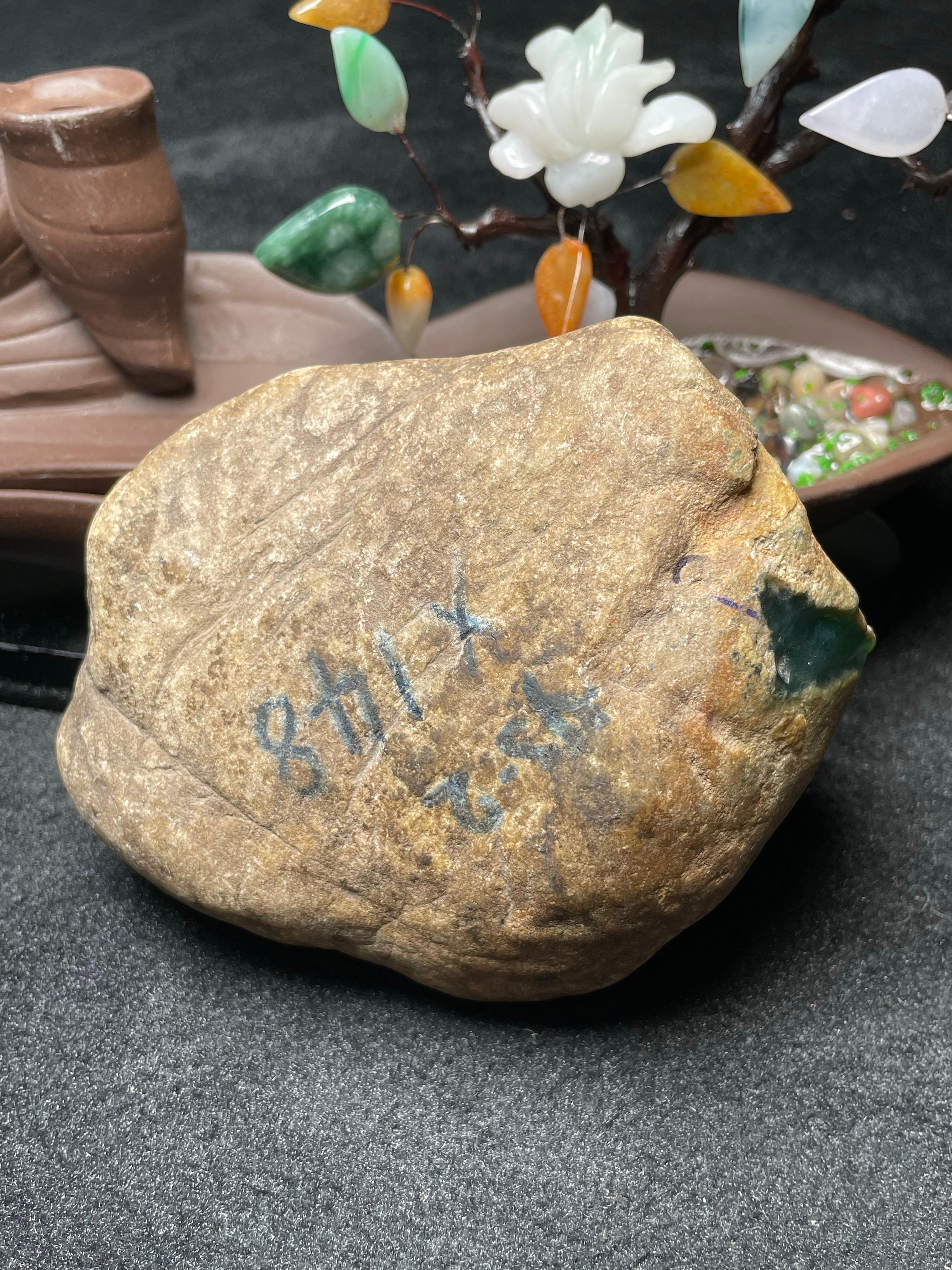 大马坎冰晴底（yc501174）