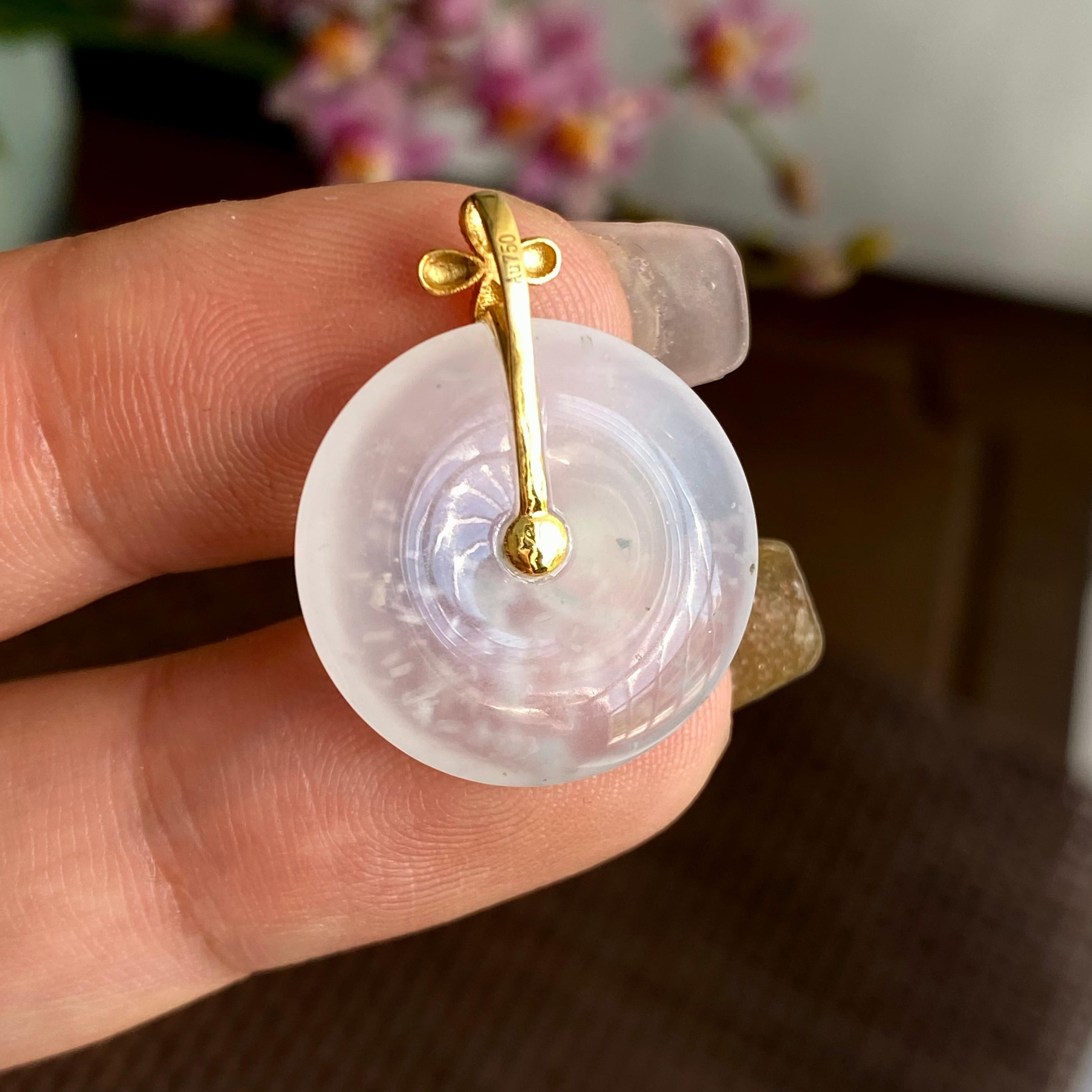 18K金钻镶冰种雪花棉平安扣吊坠（yc293805）
