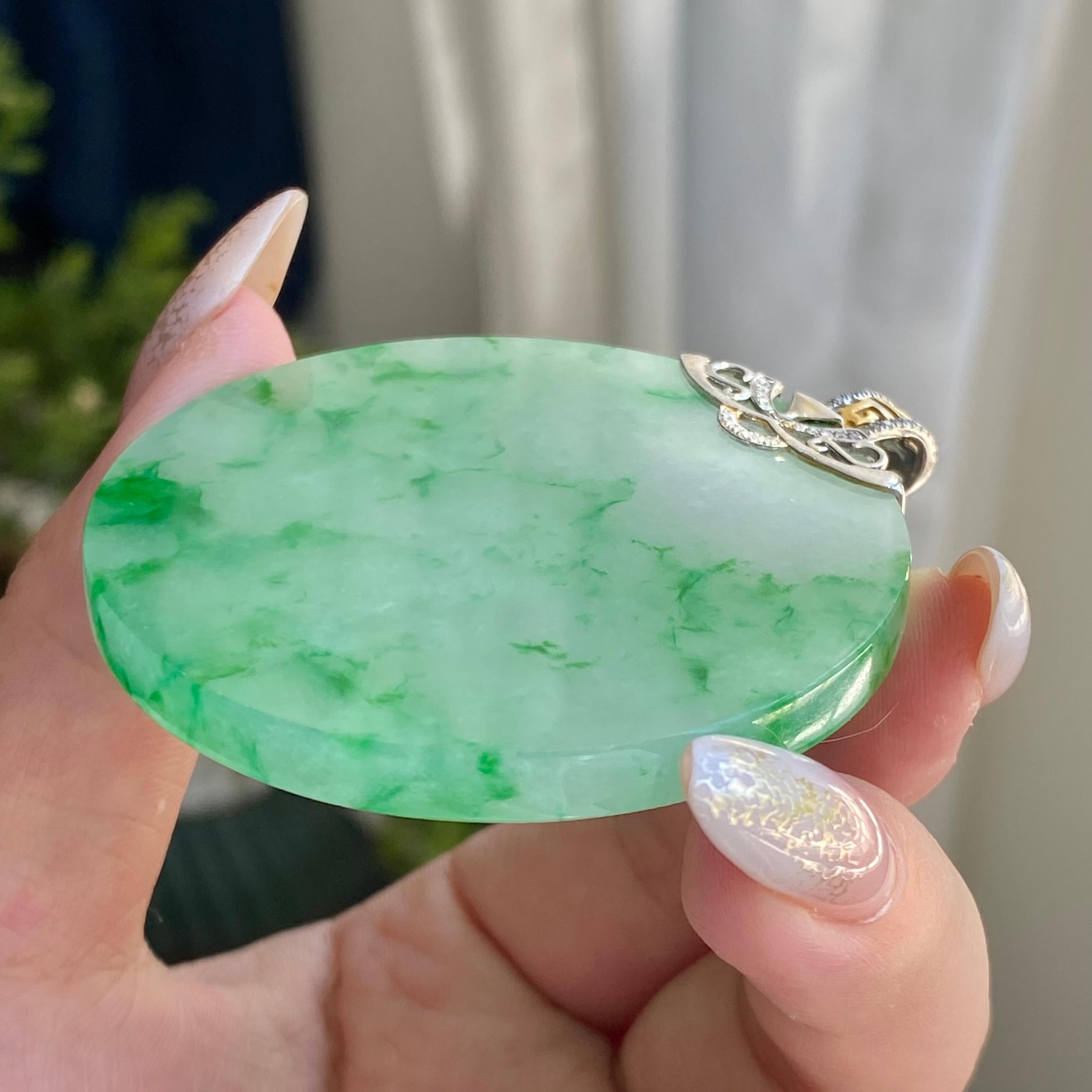 18k金钻镶糯冰种飘金丝阳绿圆牌吊坠（yc214450）