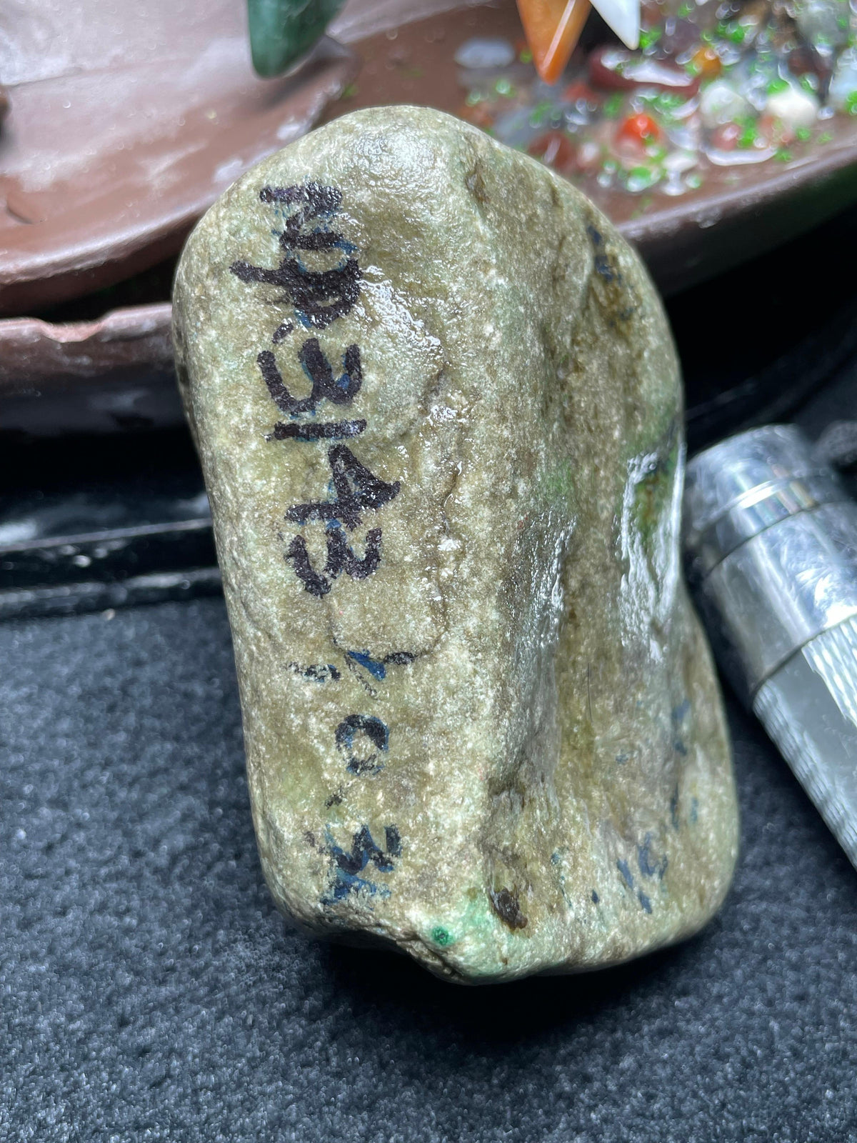 后江全赌晴底料（yc696215）