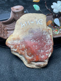 大马坎红黄翡（yc539752）
