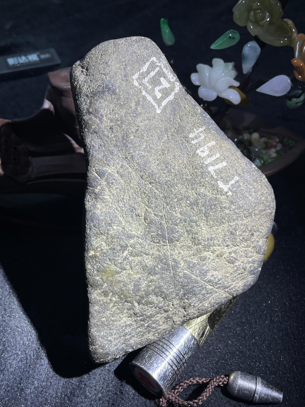 全赌莫西沙脱沙料（yc706161）