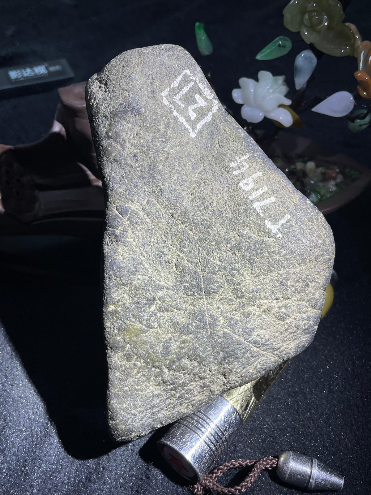 全赌莫西沙脱沙料（yc706161）