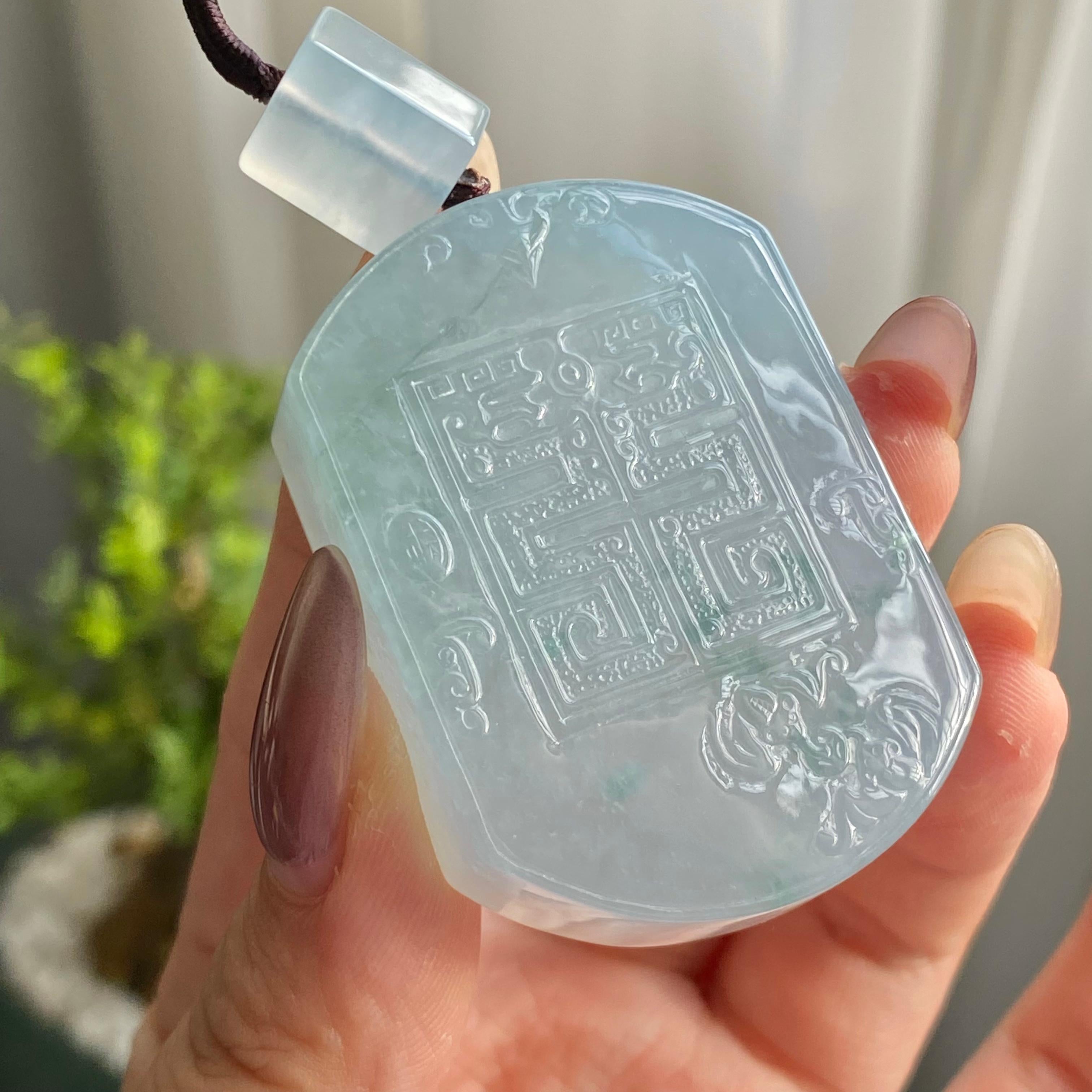 冰种晴底飘花福至天降吊坠（yc199674）