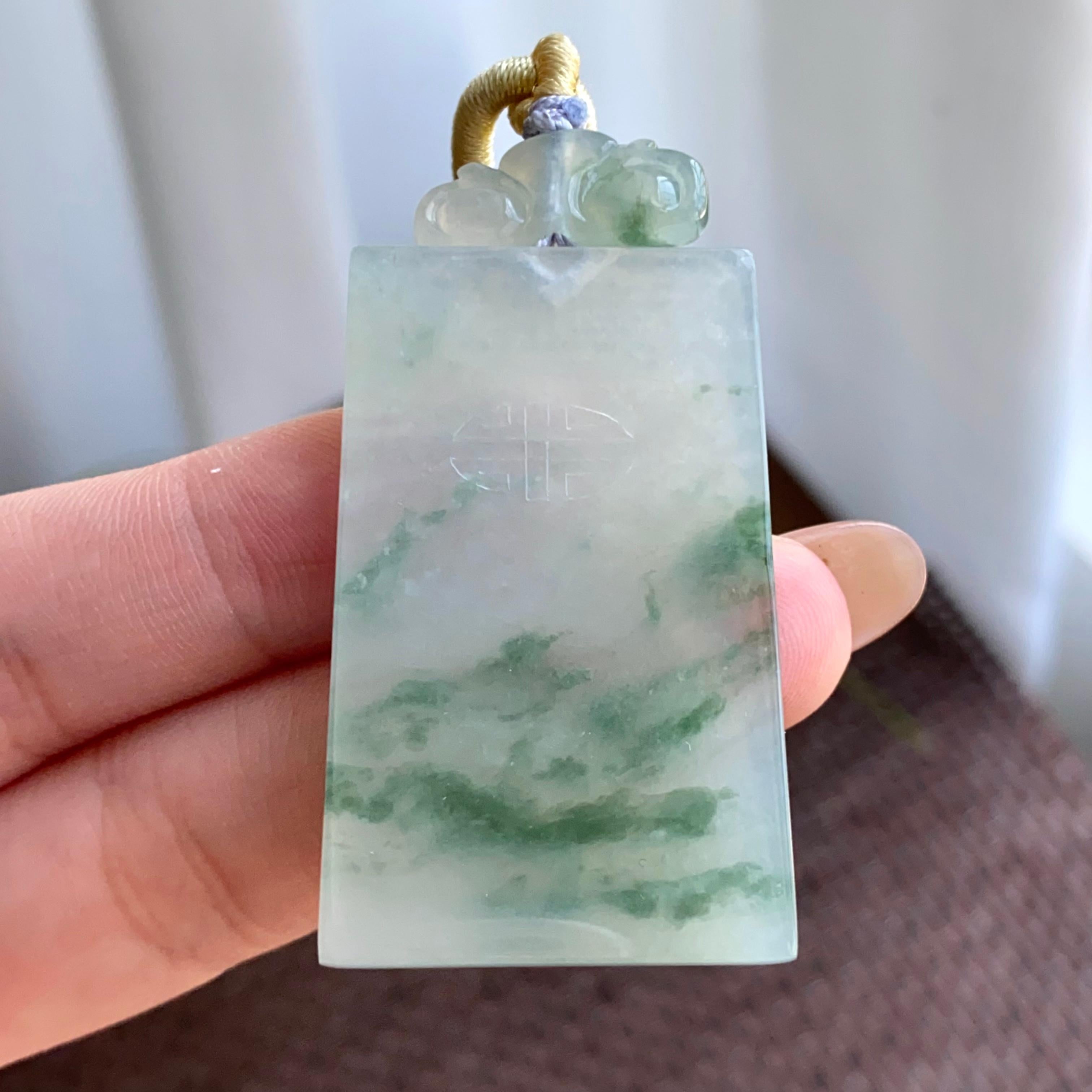 糯冰种飘花无事牌吊坠（yc265646）