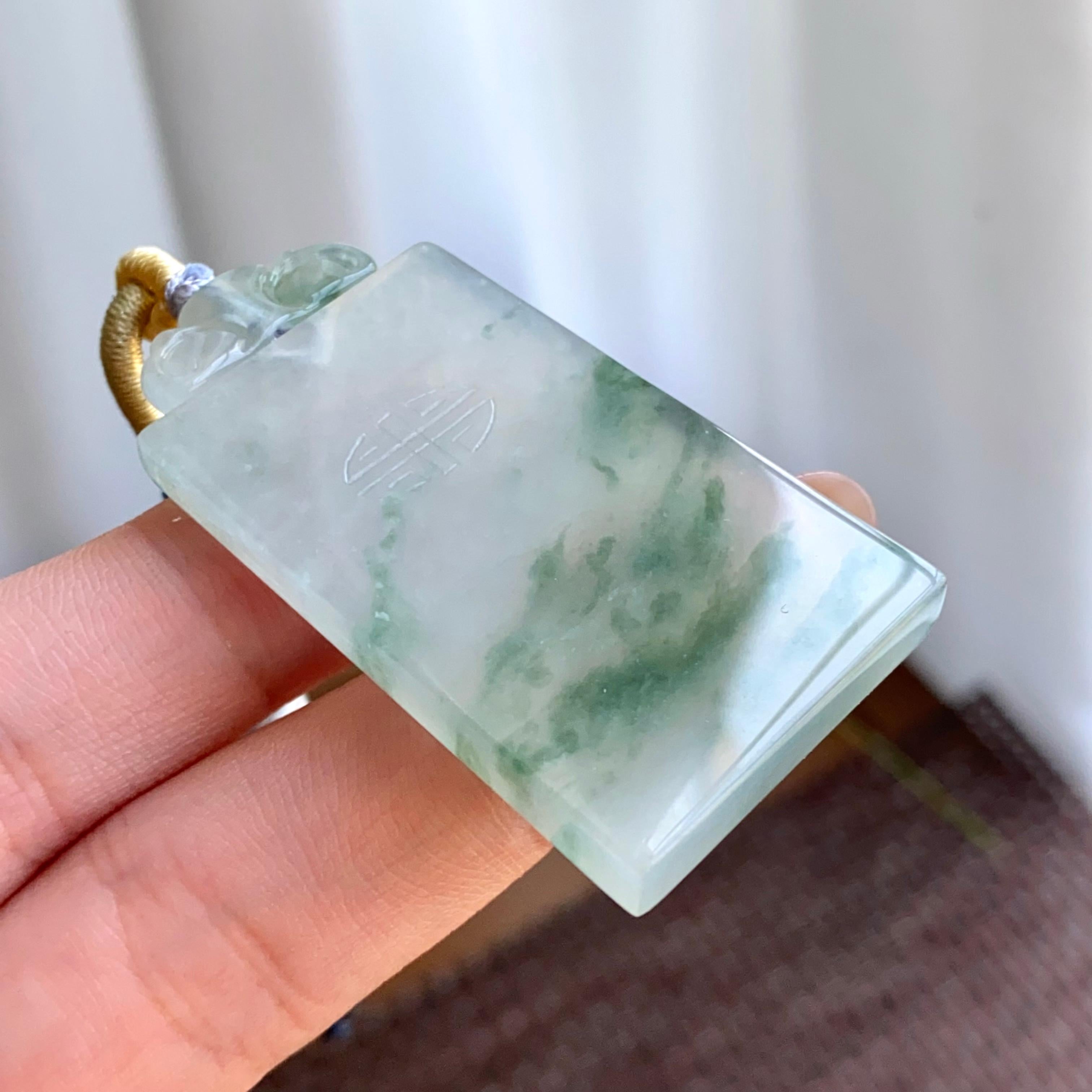 糯冰种飘花无事牌吊坠（yc265646）