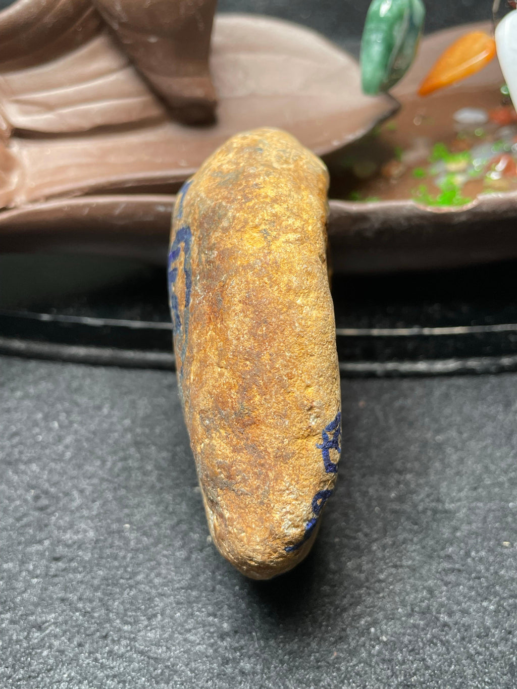 大马坎开窗红翡巧雕牌子料（yc532104）