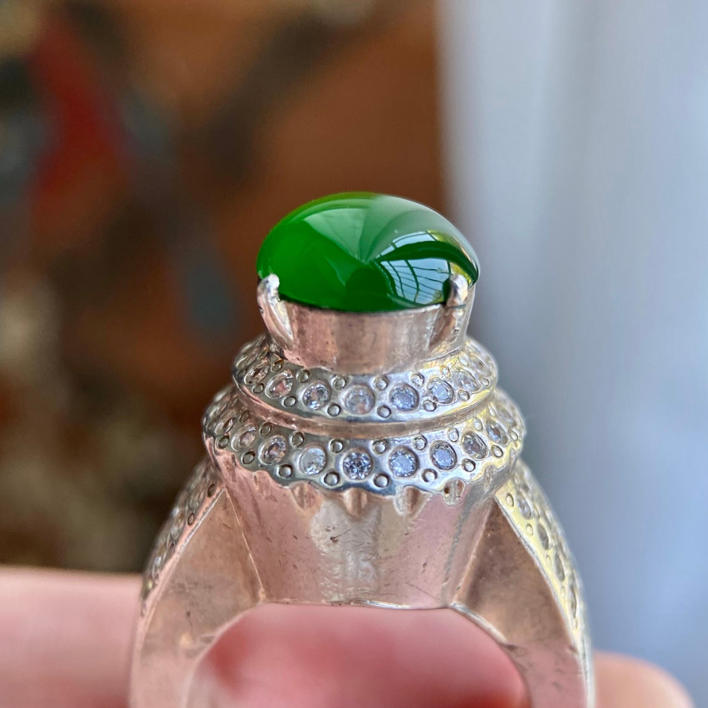 冰种辣阳绿戒面裸石（yc234199）