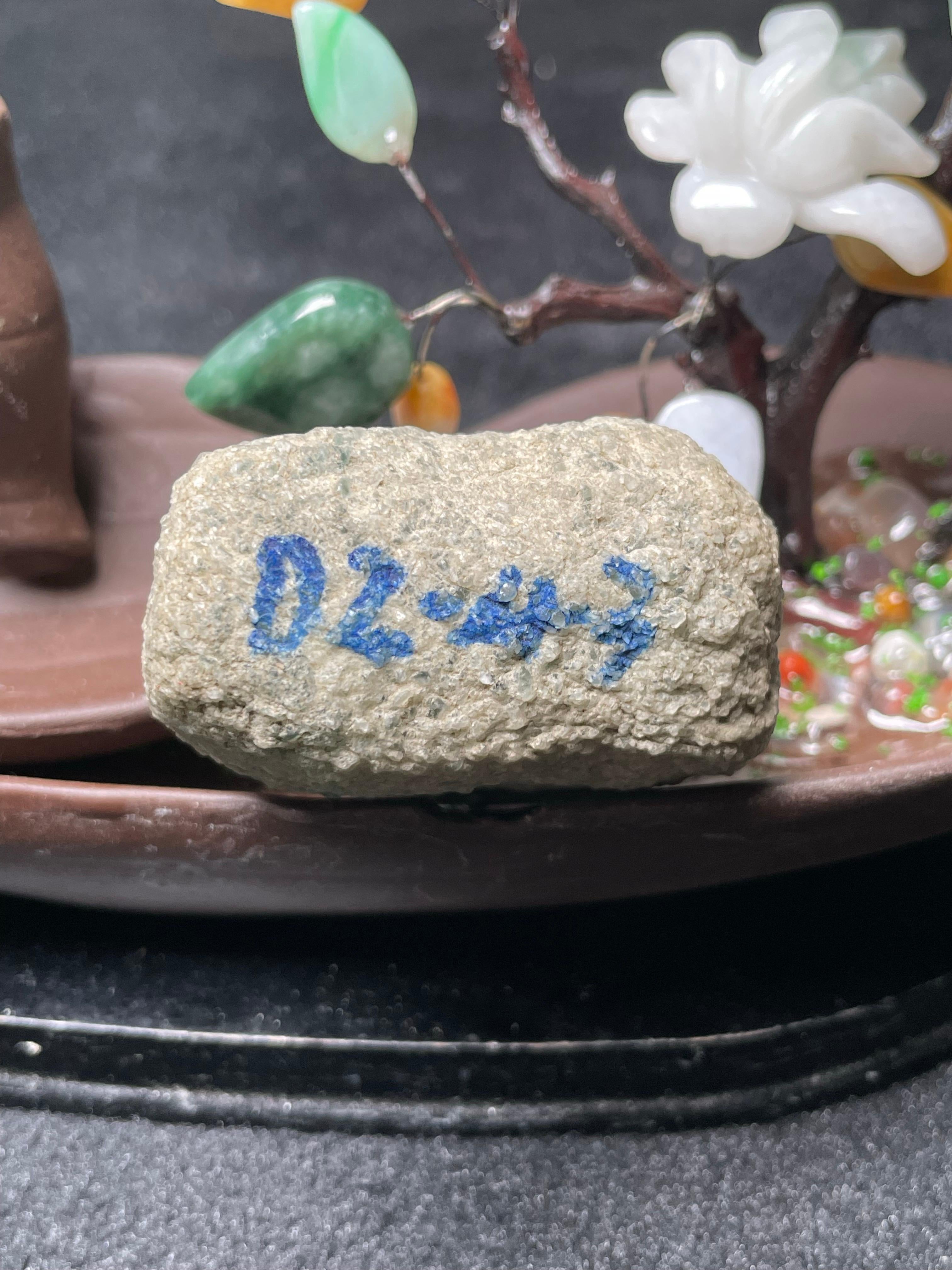 莫西沙脱沙小精品（yc530989）