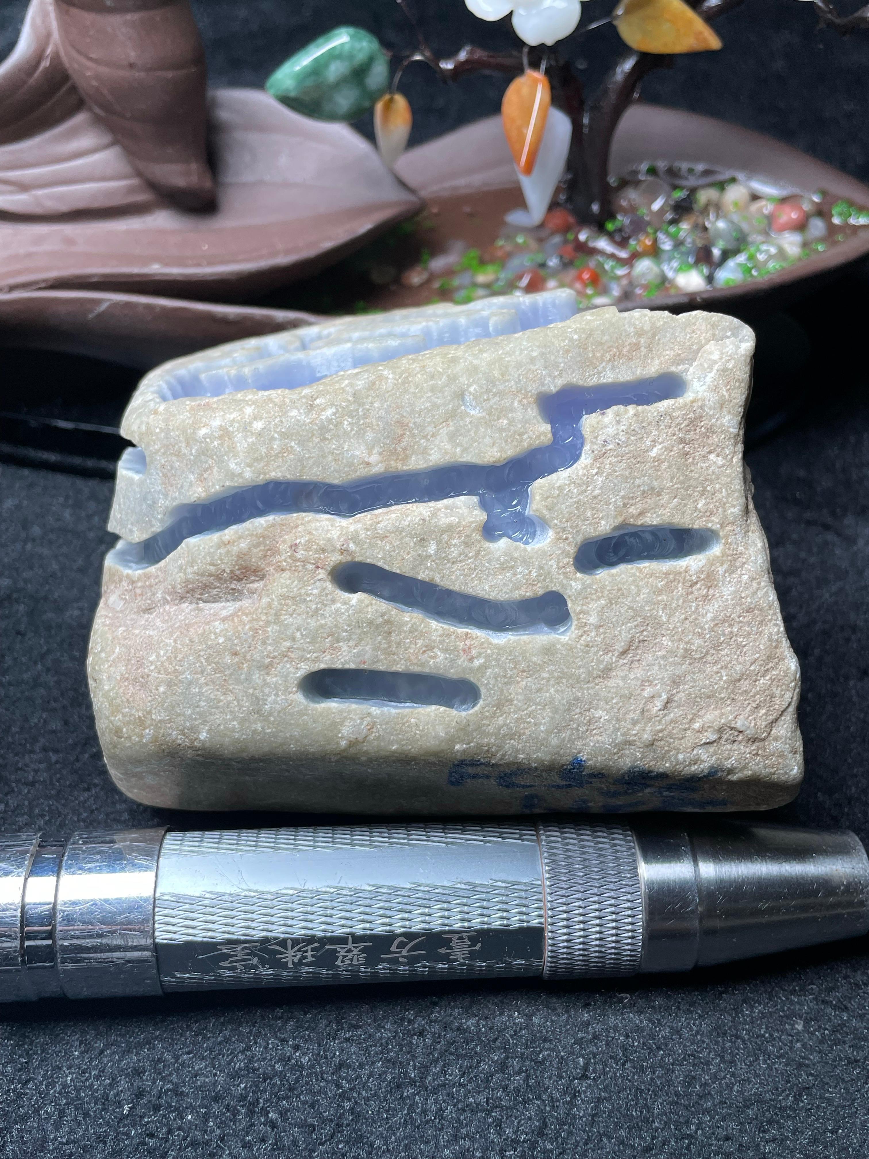 极品木那开窗冰紫（yc501873）