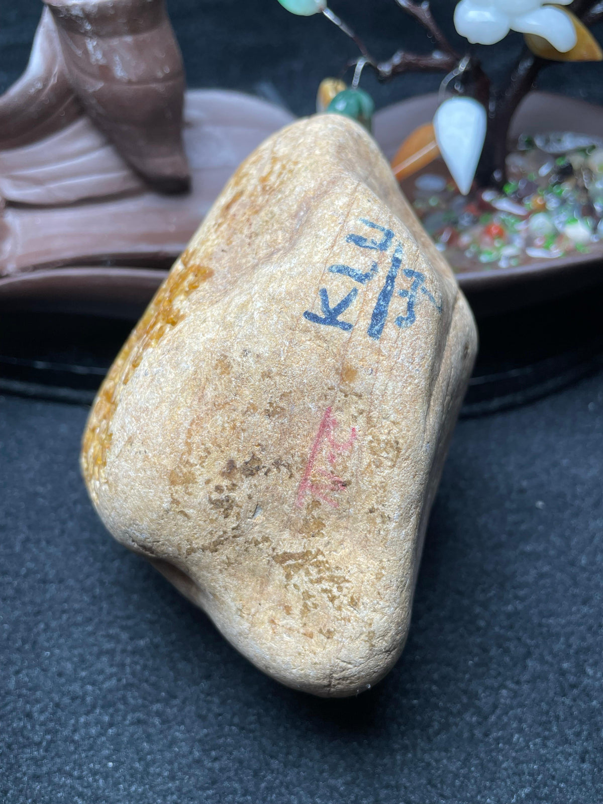 大马坎开窗黄翡料（yc538846）