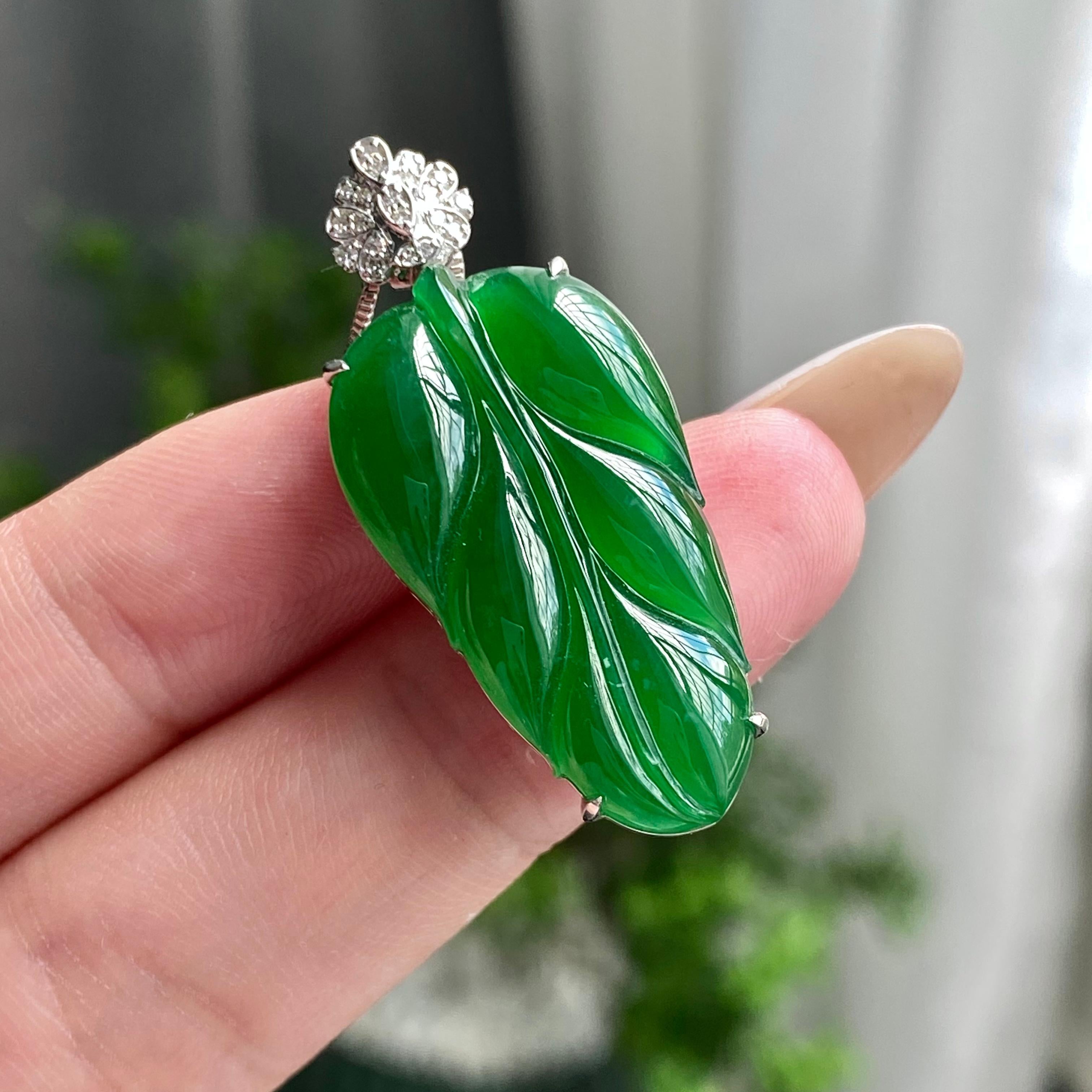 18k金钻镶冰种阳绿玉叶吊坠（yc204453）