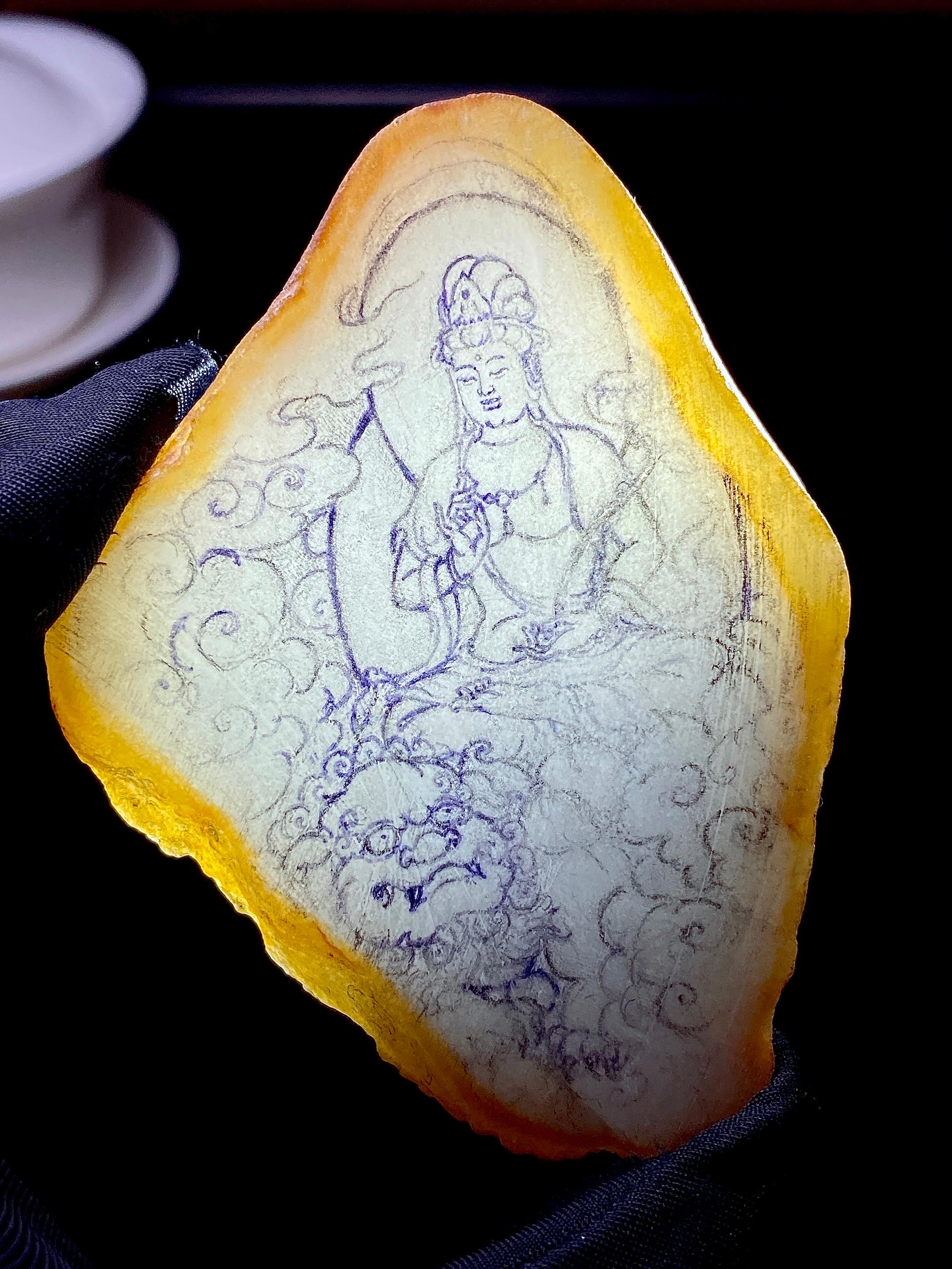 冰种双色黄翡黄皮片料 （yc331544）