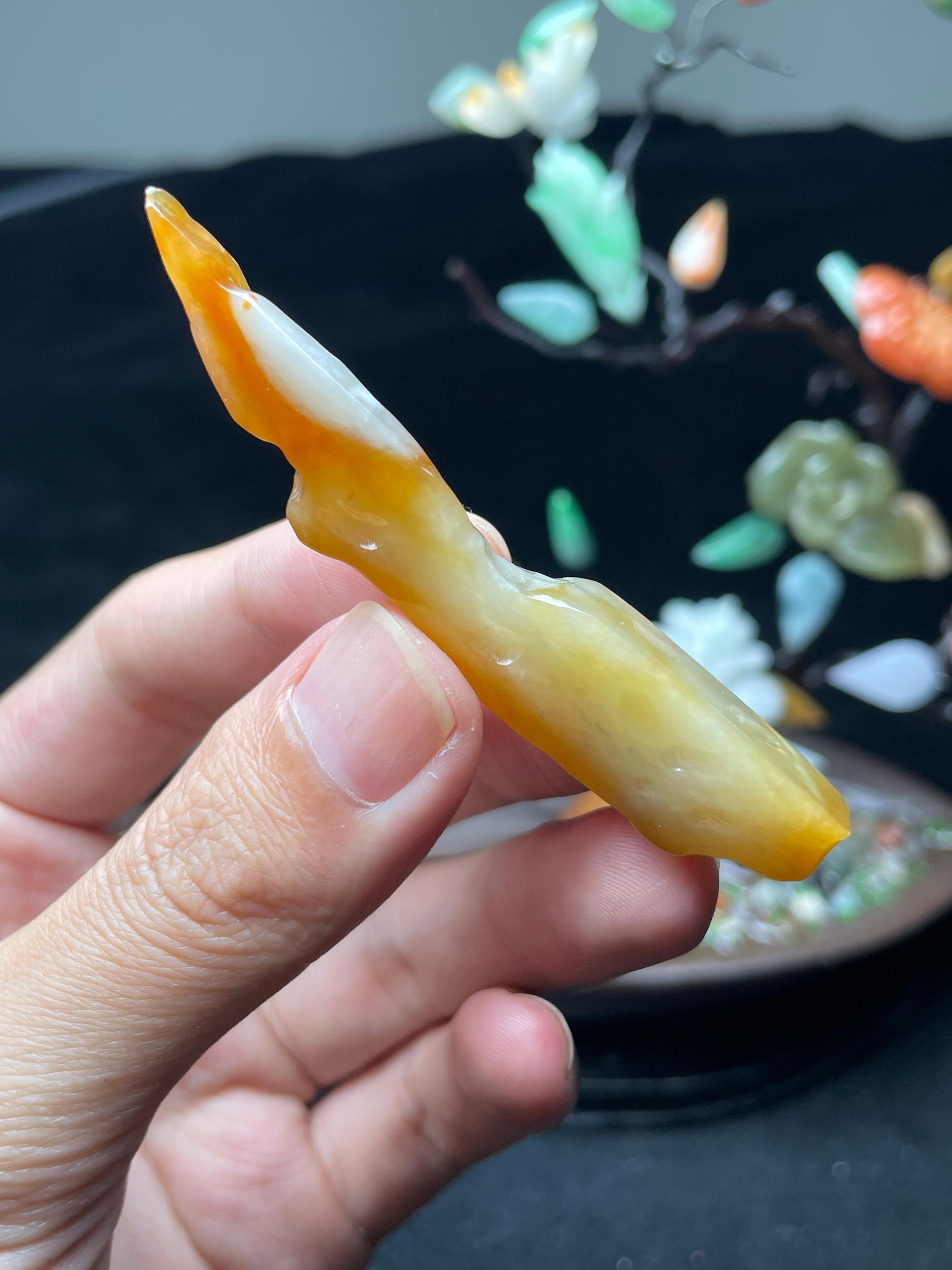 冰润黄翡随形对料（yc521734）