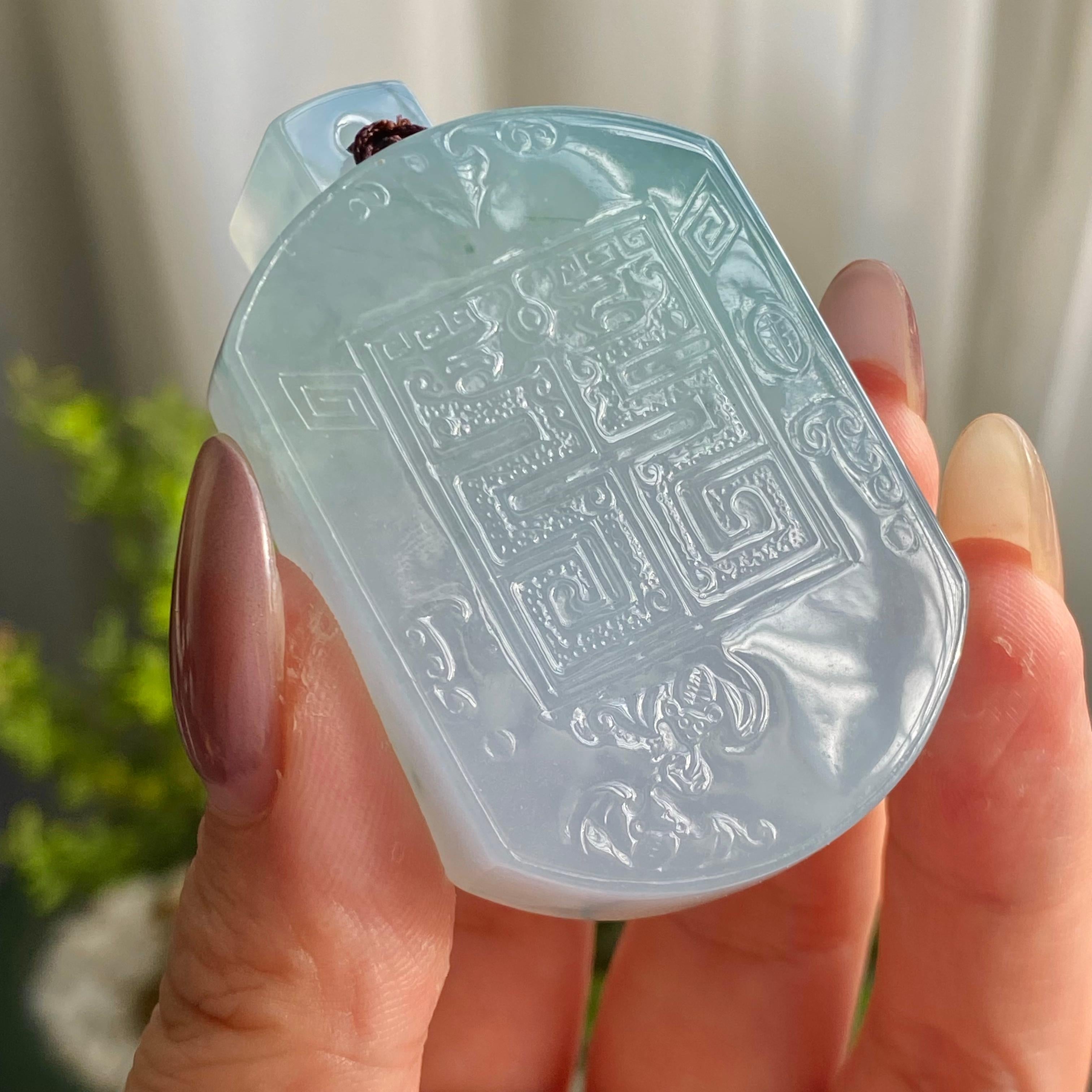 冰种晴底飘花福至天降吊坠（yc199674）