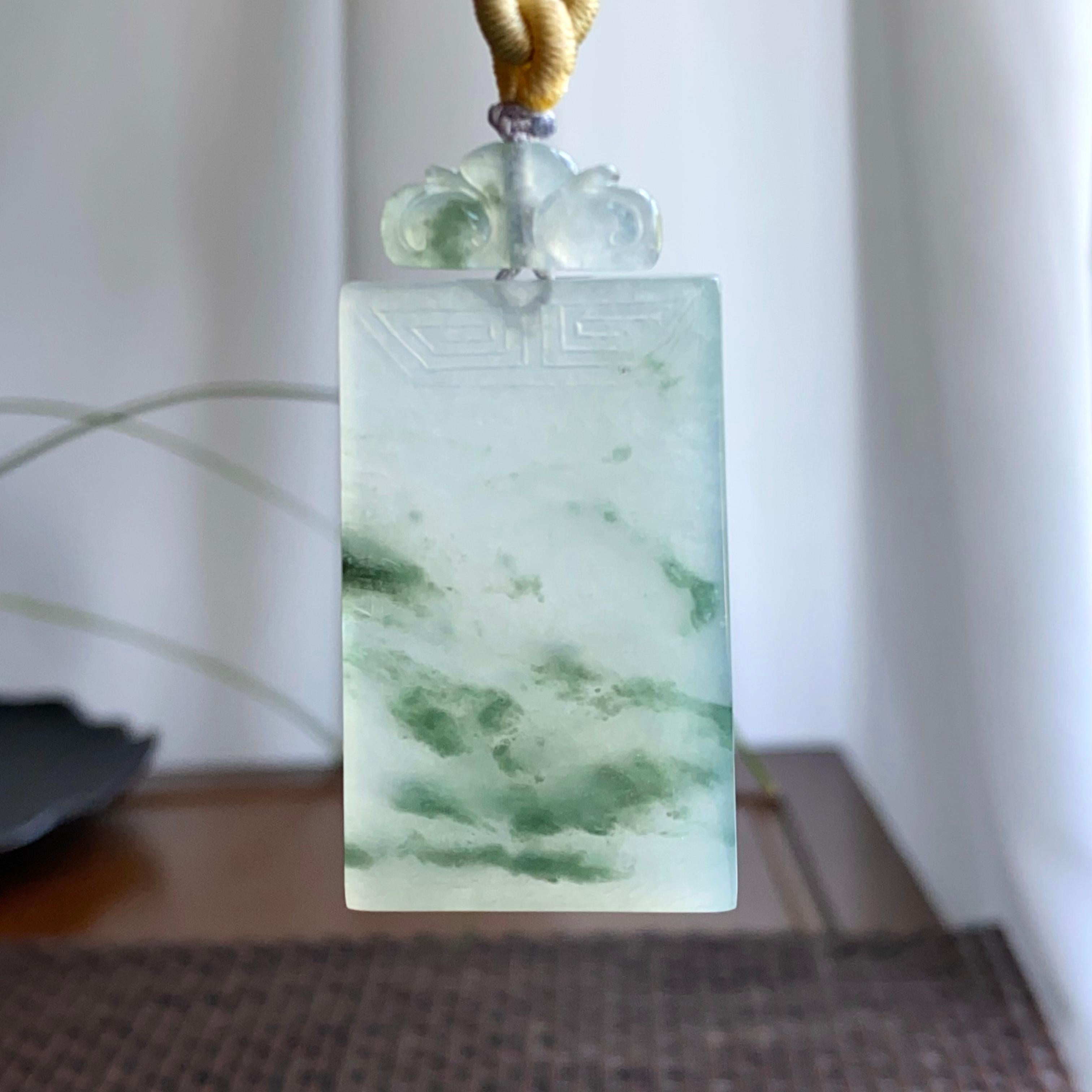 糯冰种飘花无事牌吊坠（yc265646）