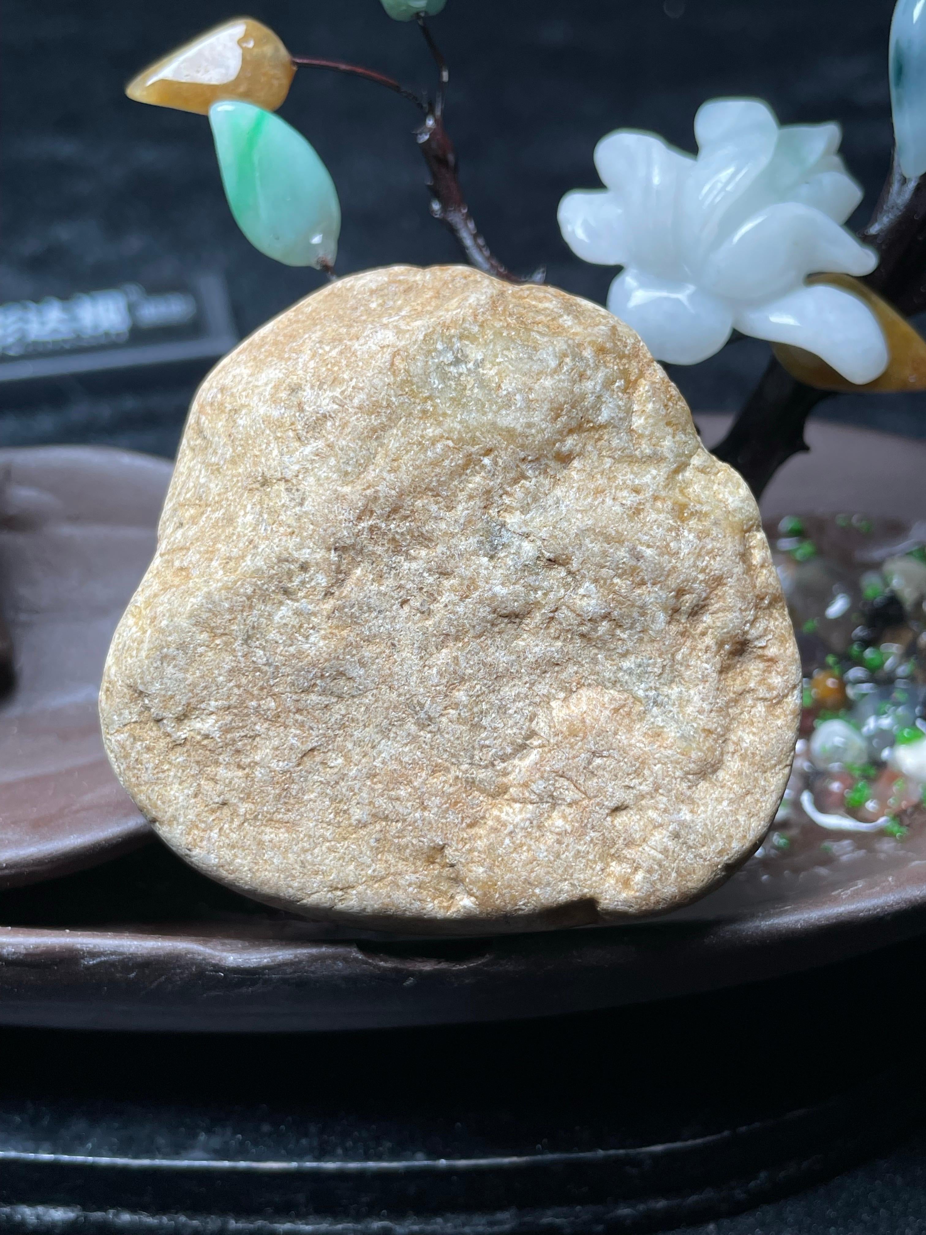 大马坎开窗晴底飘黄牌子挂件料（yc532905）