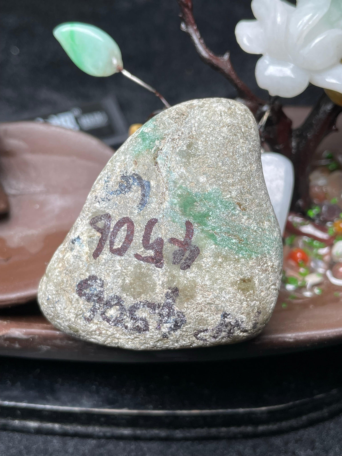 后江全赌飘绿花小料（yc695932）