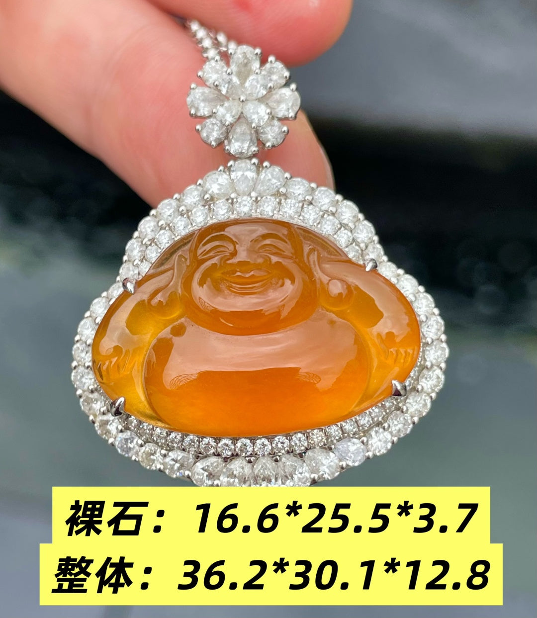 高冰天然红黄翡坐佛（wg0029017）