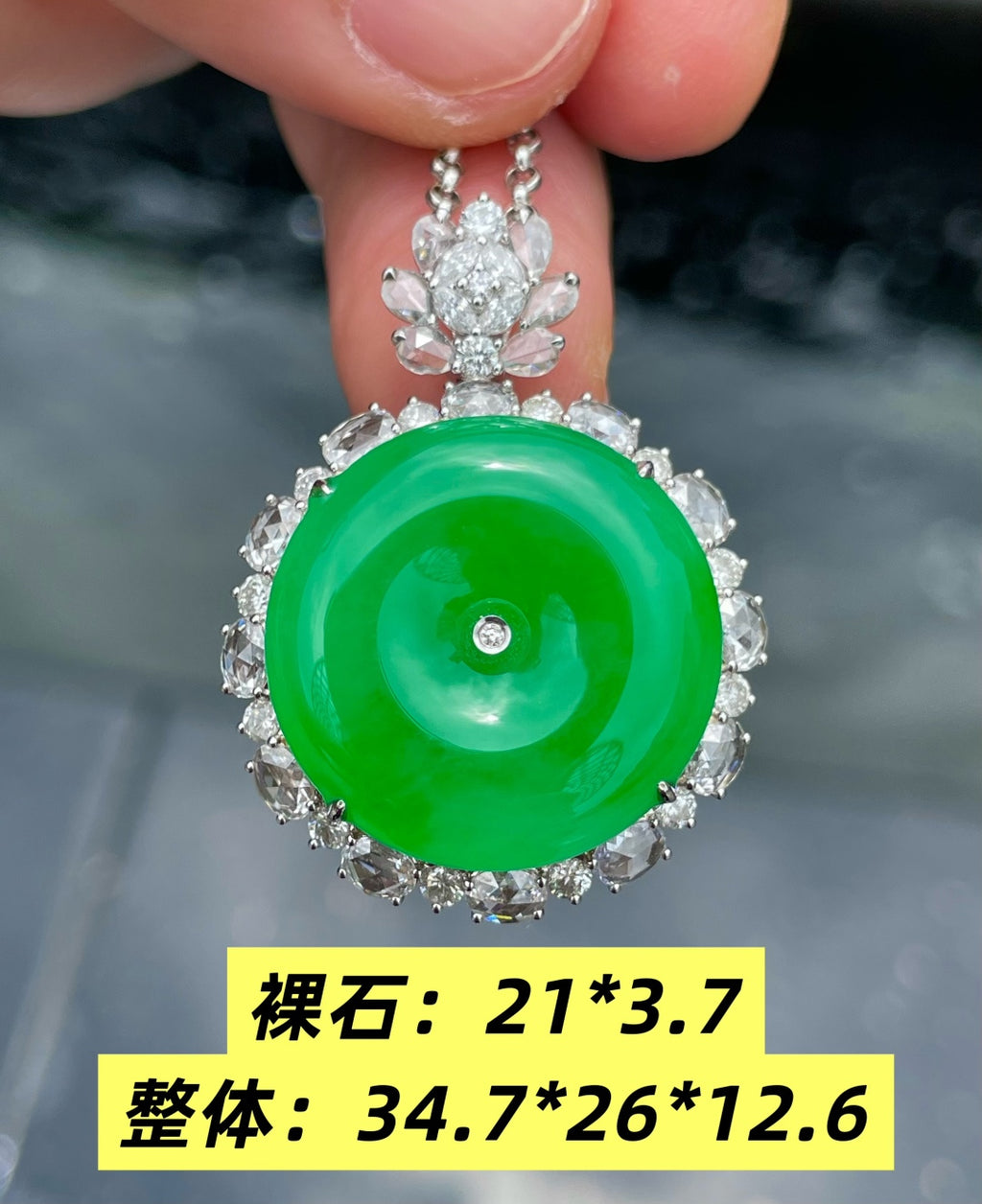 平安扣 种色皆有 （wg0029016）