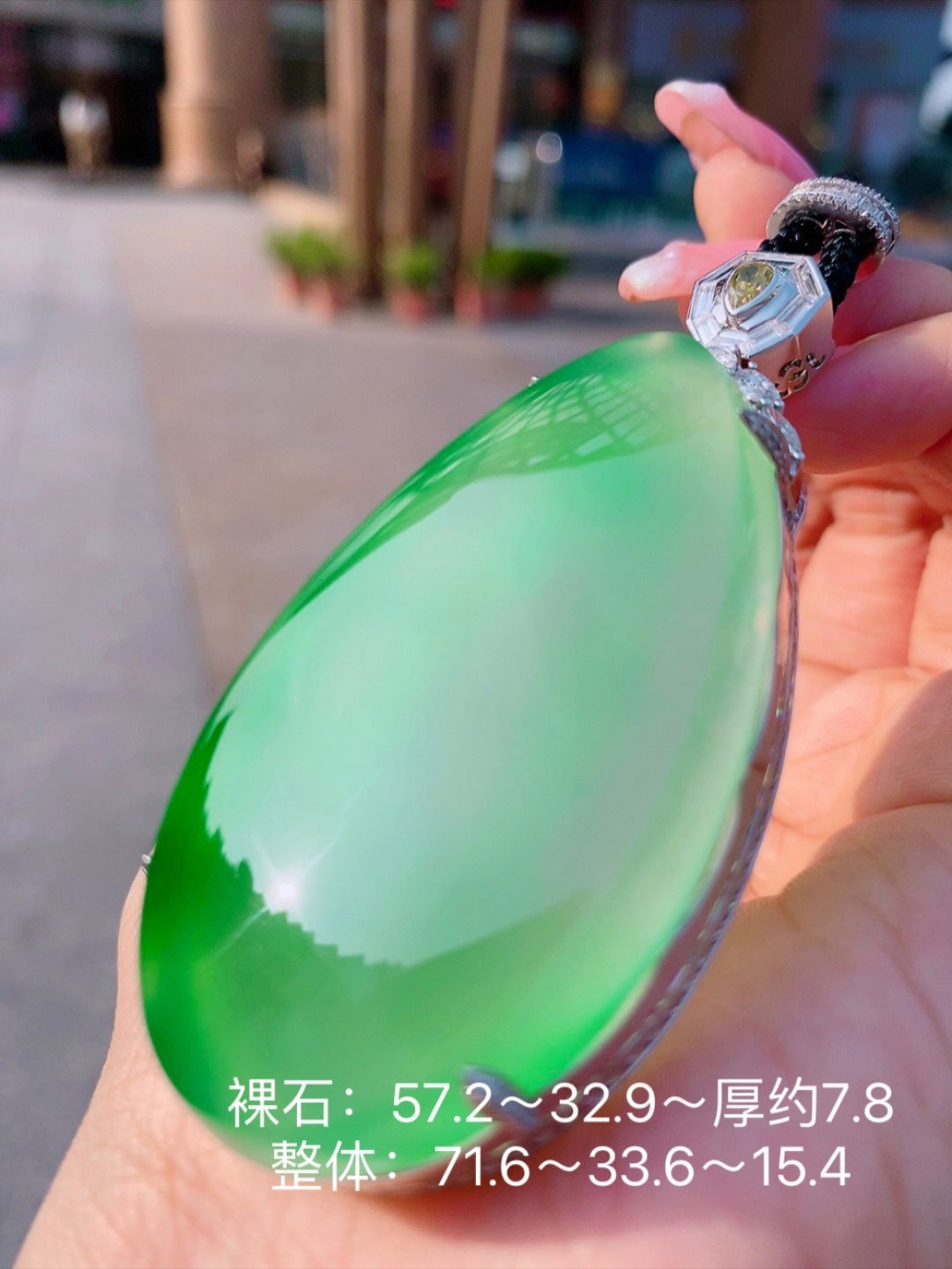大水滴 种色兼备，厚装（wg0029013）