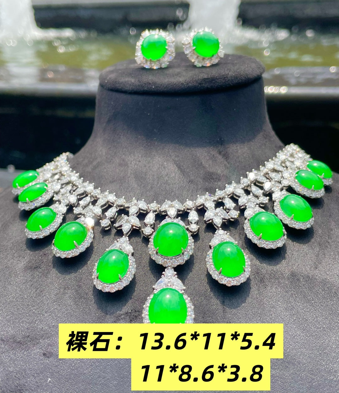 绿蛋套链 翠色明艳，颈间风华（wg0029003）