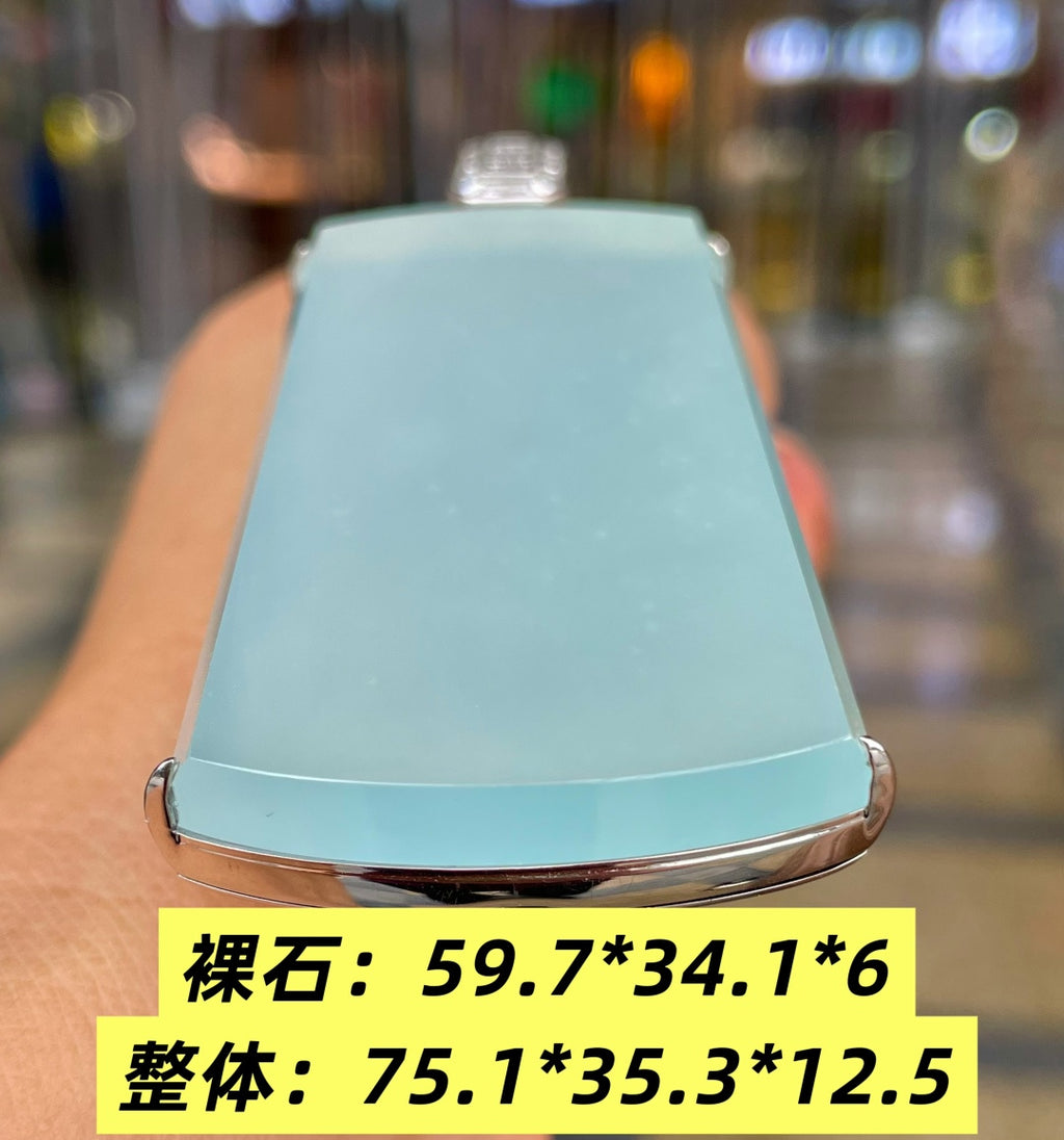无事牌 冰蓝入怀，万事皆安 （wg0028997）