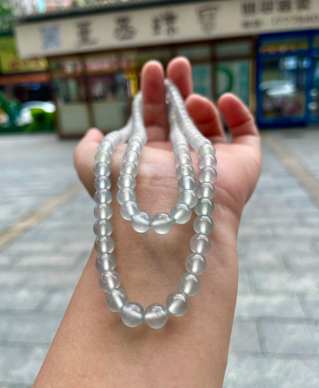 珠链 高冰起胶 （wg0028993）