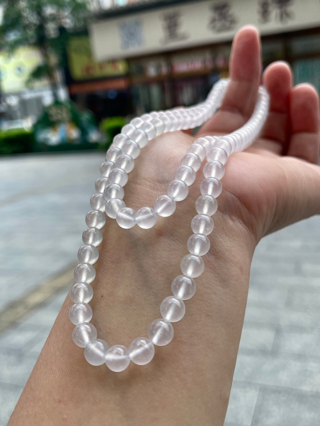 珠链 高冰起胶 （wg0028992）