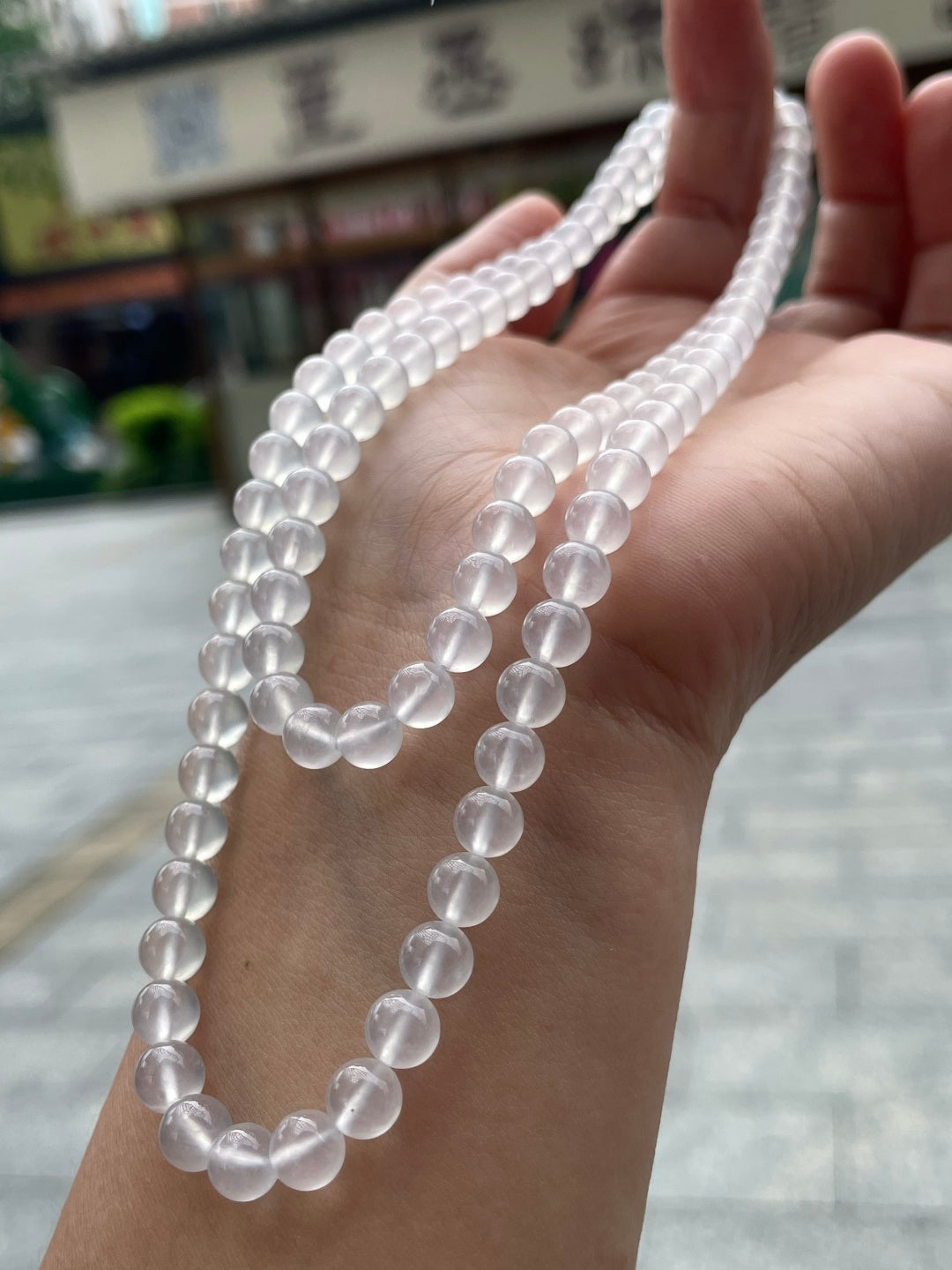 珠链 高冰起胶 （wg0028992）