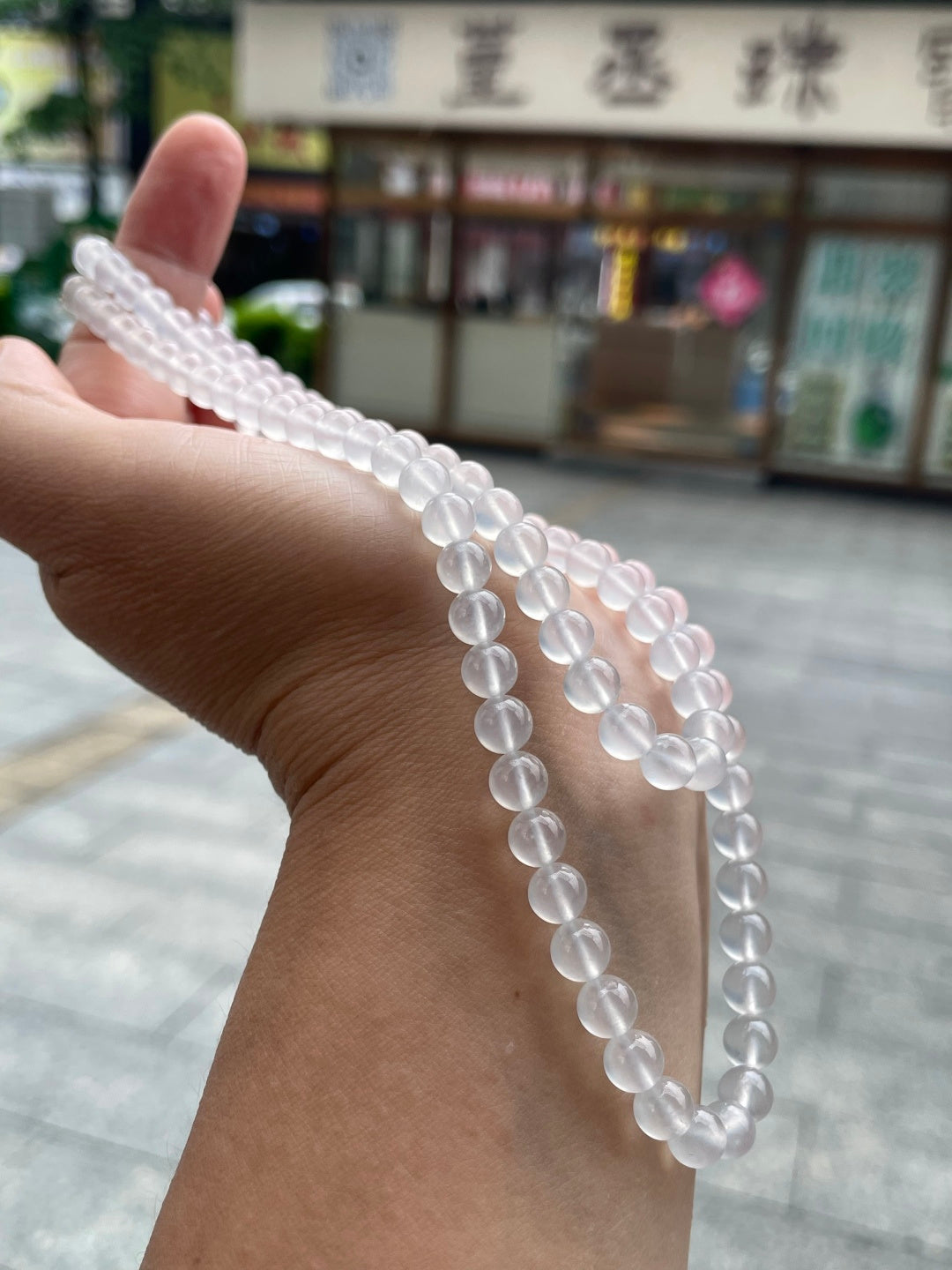 珠链 高冰起胶 （wg0028992）