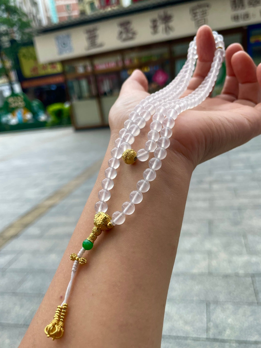 珠链 高冰起胶 （wg0028991）