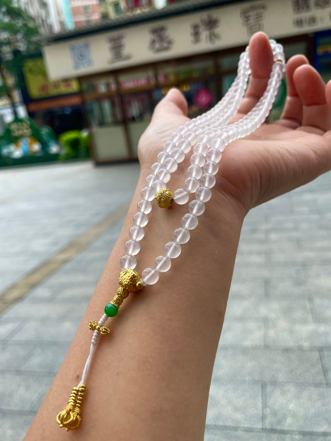珠链 高冰起胶 （wg0028991）