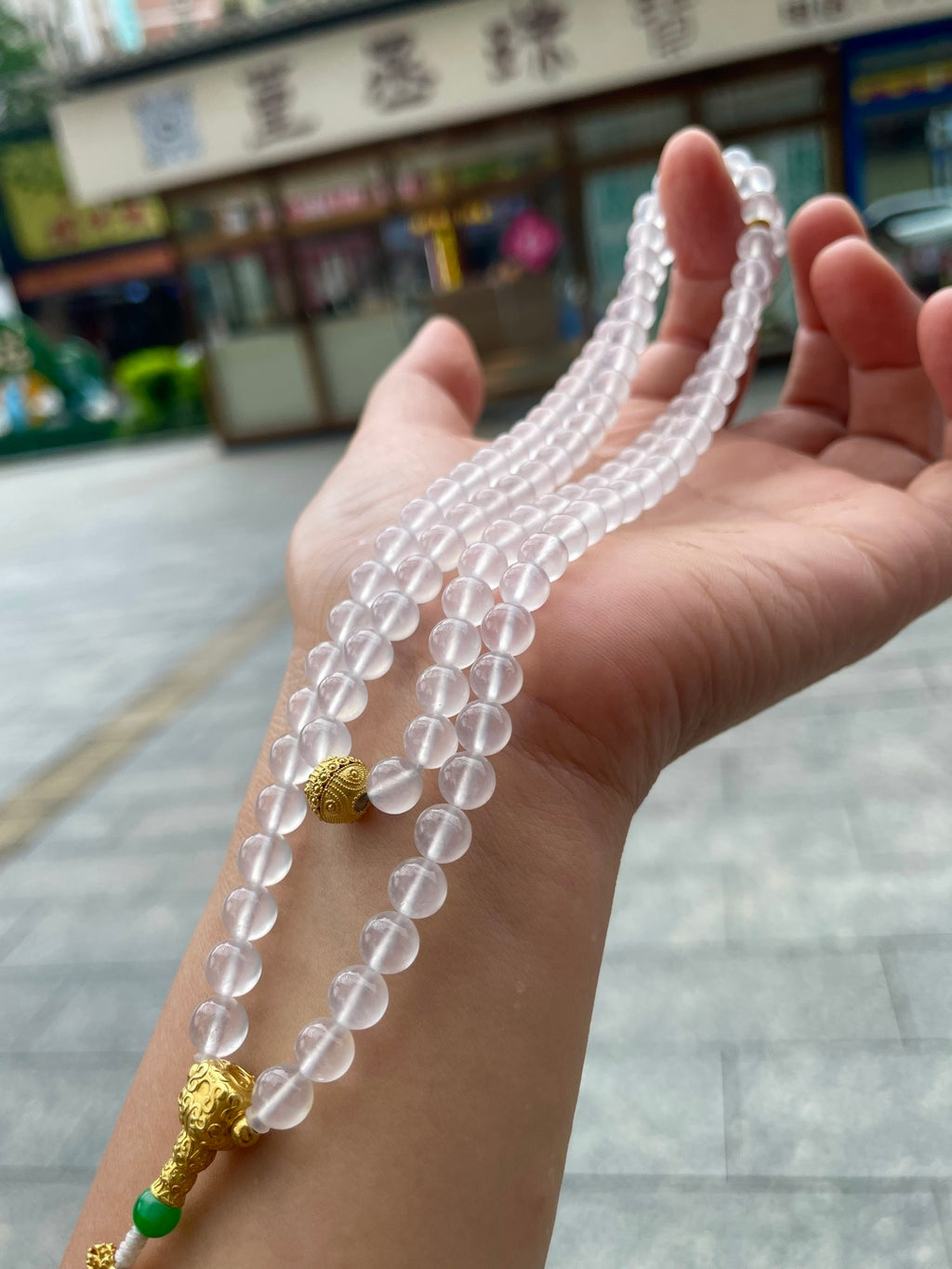 珠链 高冰起胶 （wg0028991）