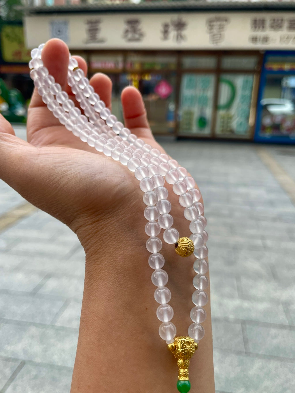 珠链 高冰起胶 （wg0028991）