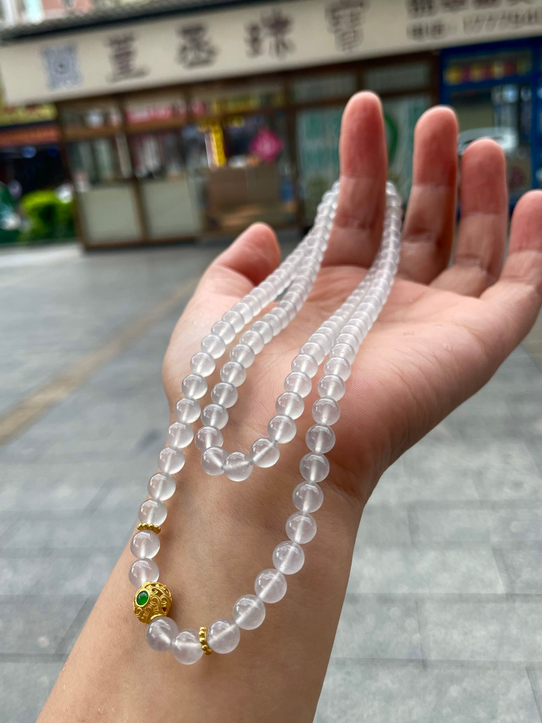 珠链 高冰起胶 （wg0028990）