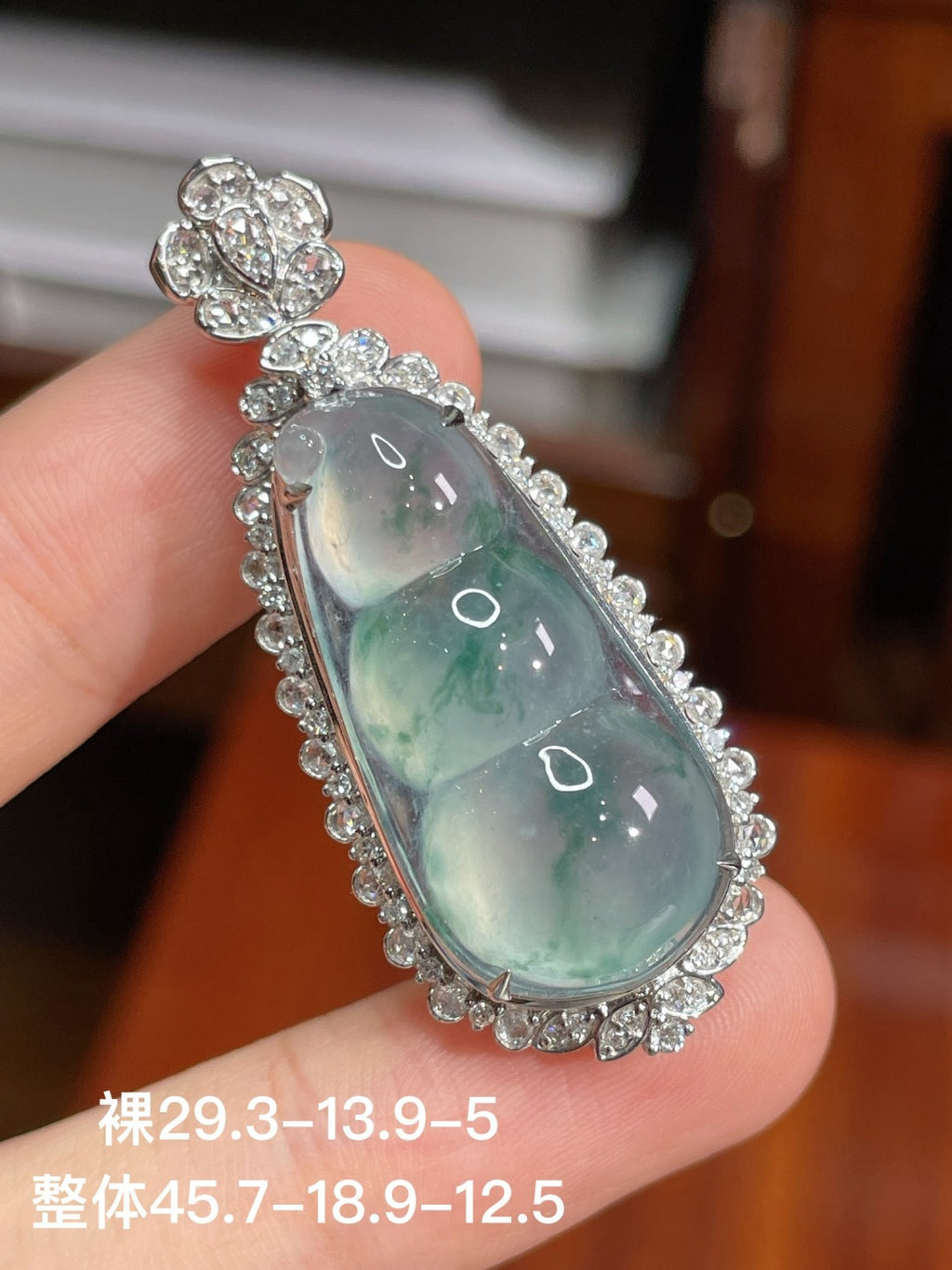 冰绿豆子吊坠 完美 18k金镶嵌 （wg0028968）