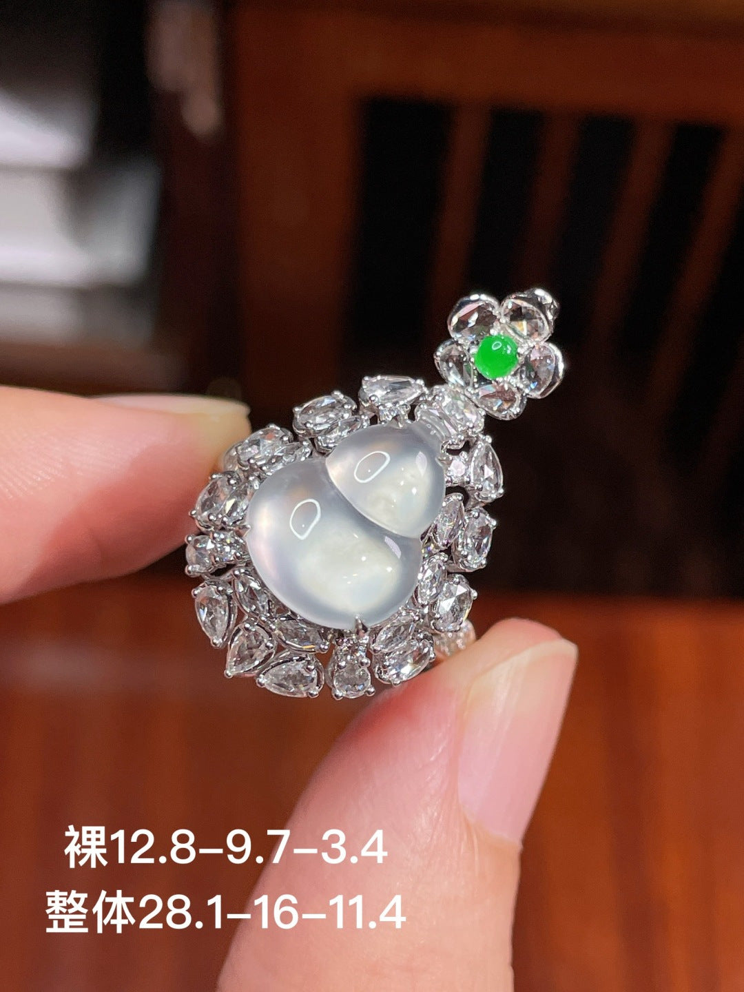 高冰葫芦戒指+高冰葫芦吊坠（两用款） 完美 18k金镶嵌（wg0028960）