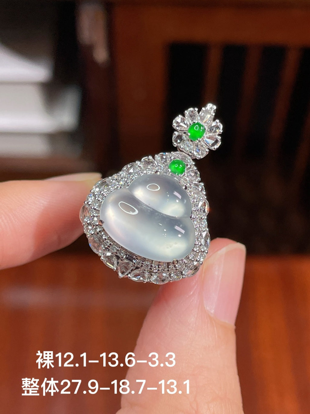 高冰葫芦戒指+高冰葫芦吊坠（两用款） 完美 （wg0028959）