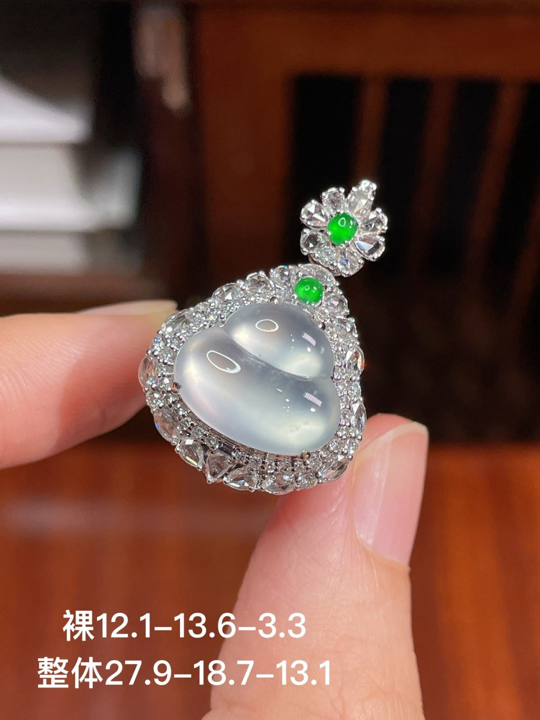 高冰葫芦戒指+高冰葫芦吊坠（两用款） 完美 （wg0028959）