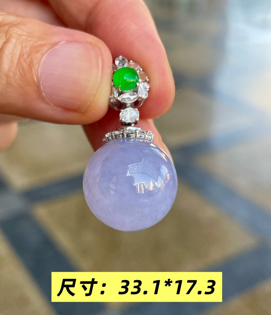 紫珠吊坠 饱满大气 （wg0029581）